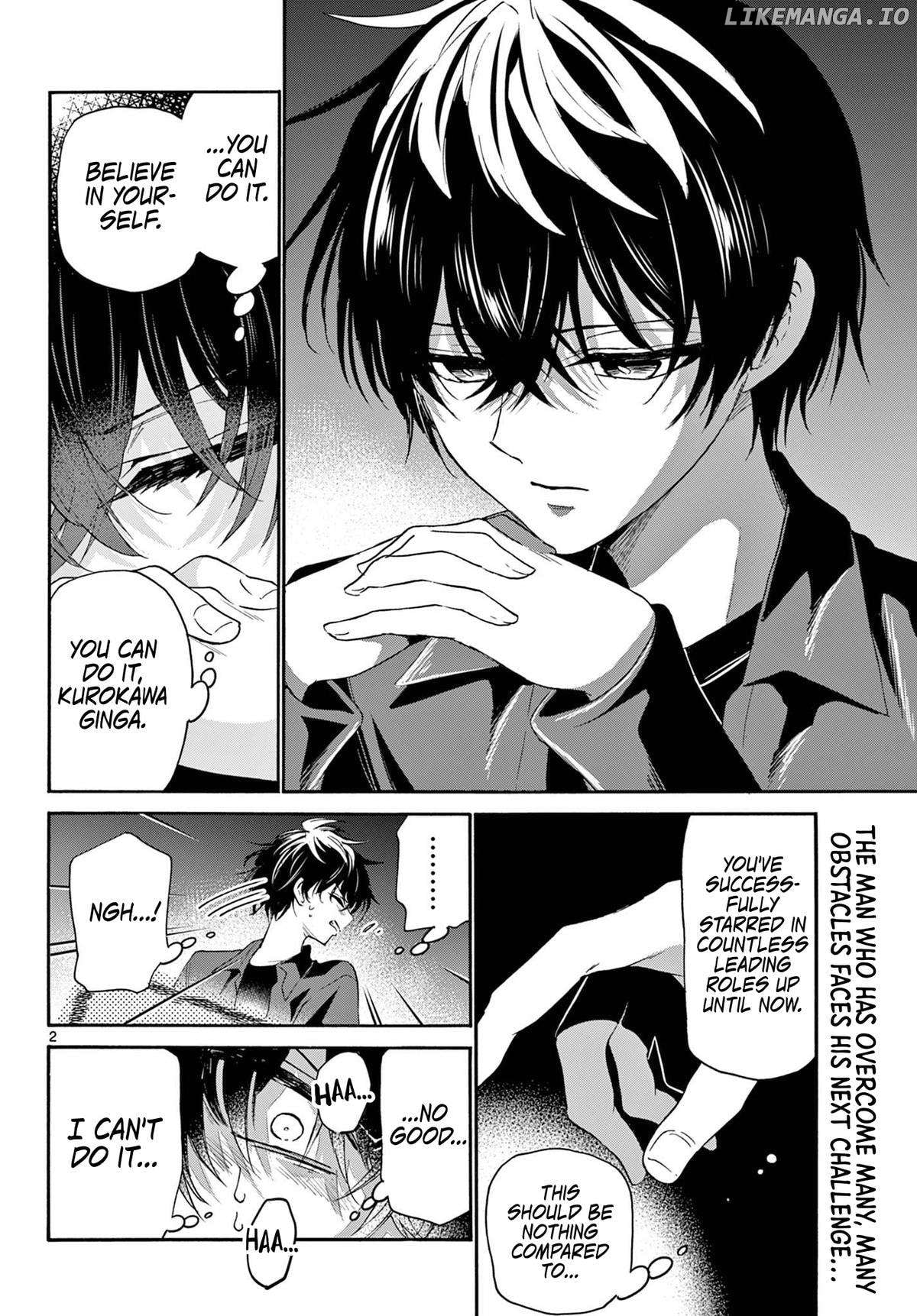 Mikadono Sanshimai Wa Angai, Choroi Chapter 143 - page 2