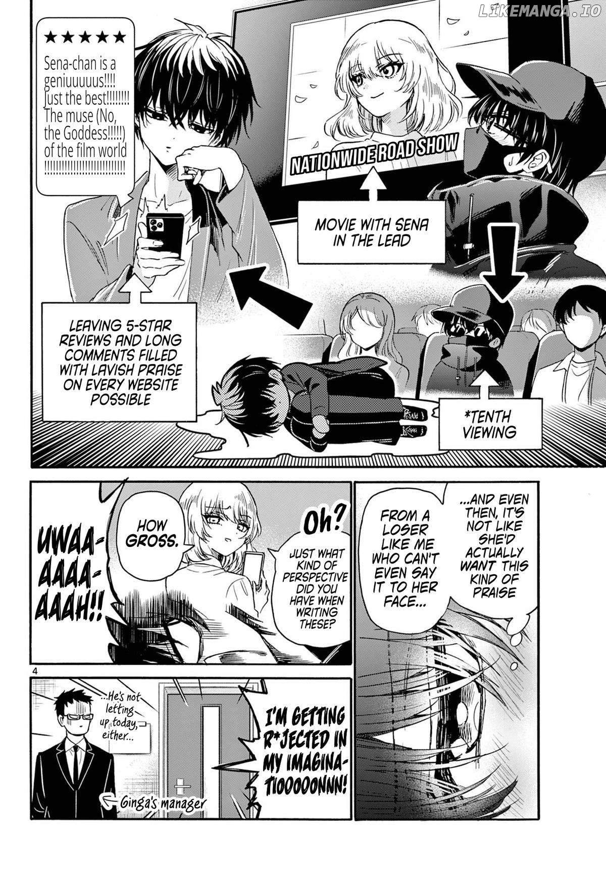 Mikadono Sanshimai Wa Angai, Choroi Chapter 143 - page 4