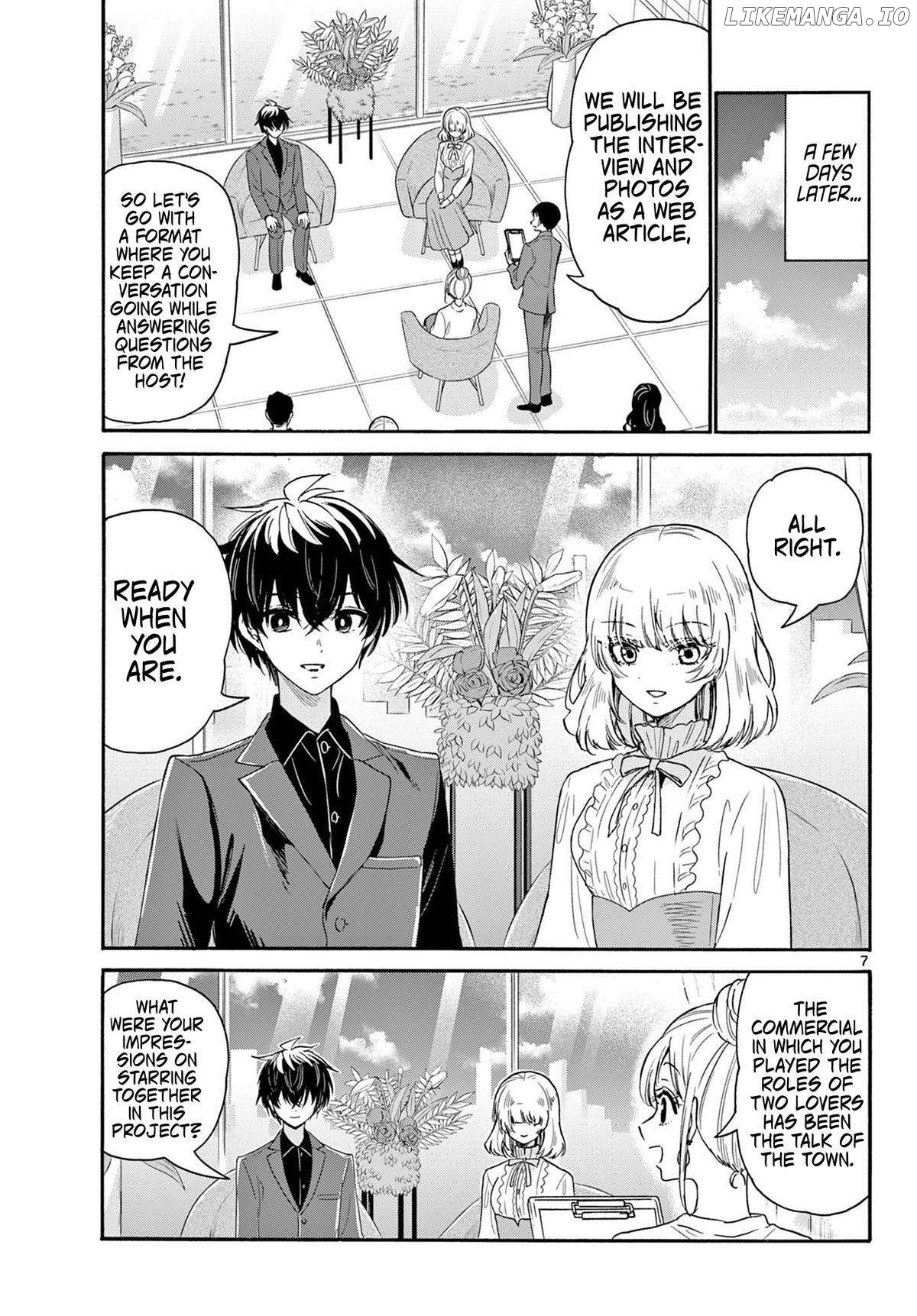 Mikadono Sanshimai Wa Angai, Choroi Chapter 143 - page 7