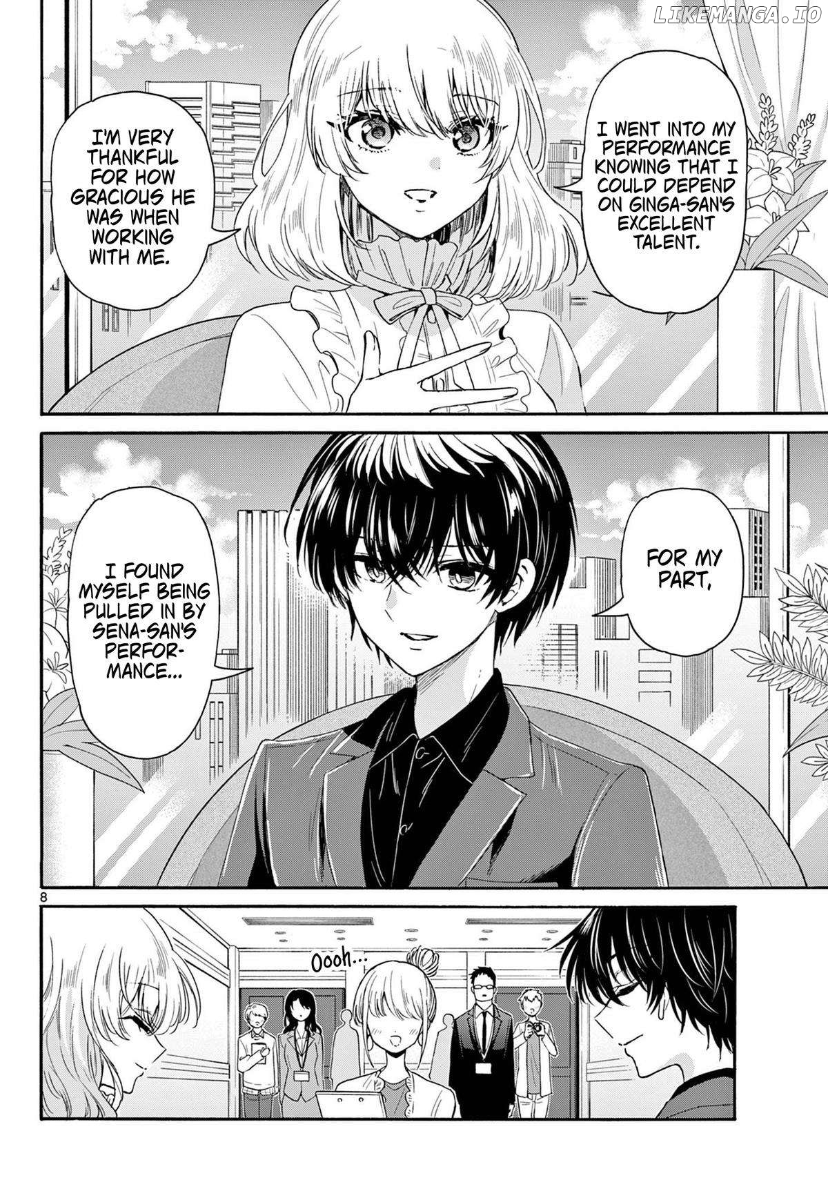Mikadono Sanshimai Wa Angai, Choroi Chapter 143 - page 8