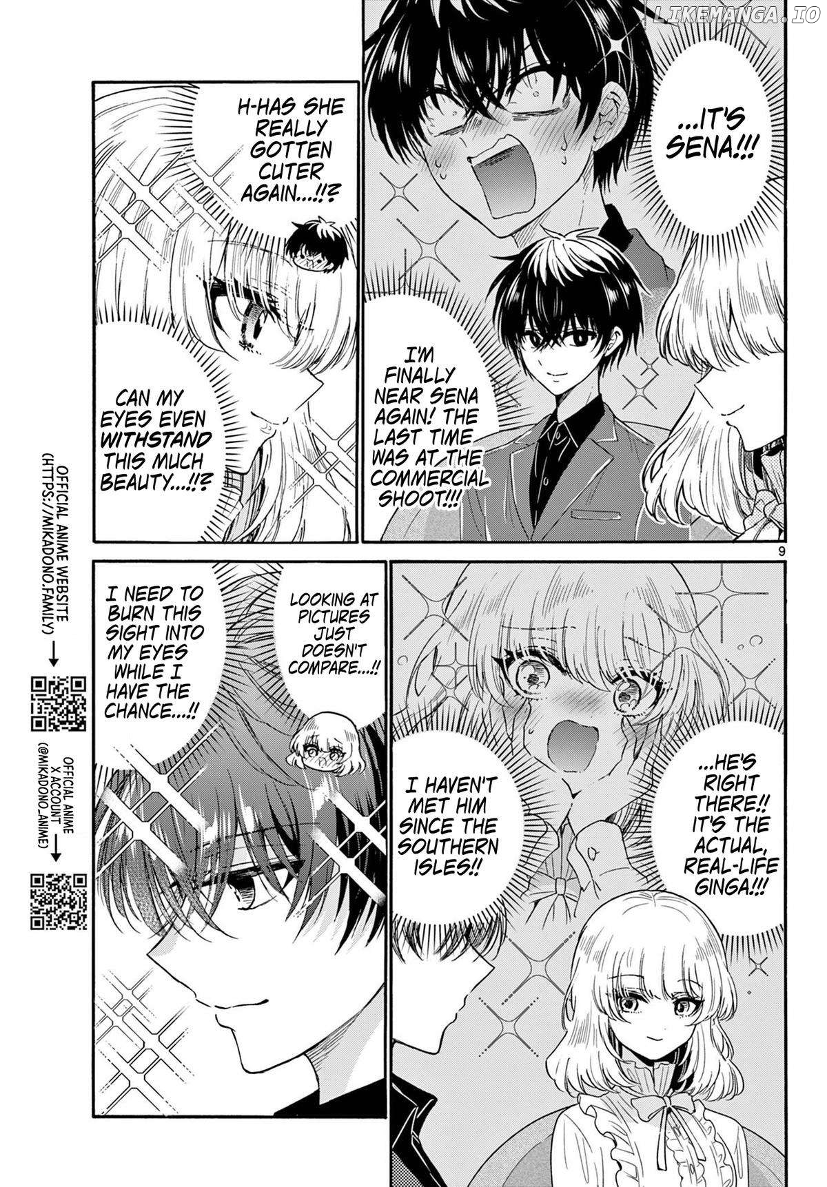 Mikadono Sanshimai Wa Angai, Choroi Chapter 143 - page 9