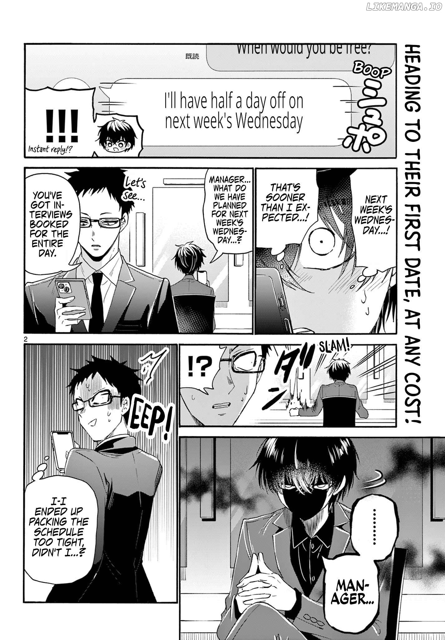 Mikadono Sanshimai Wa Angai, Choroi Chapter 144 - page 2