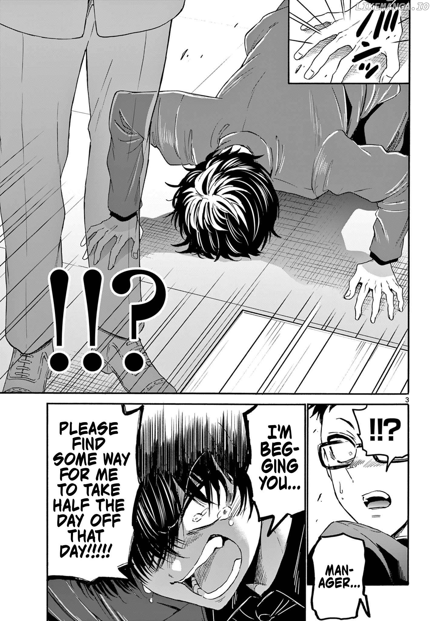 Mikadono Sanshimai Wa Angai, Choroi Chapter 144 - page 3