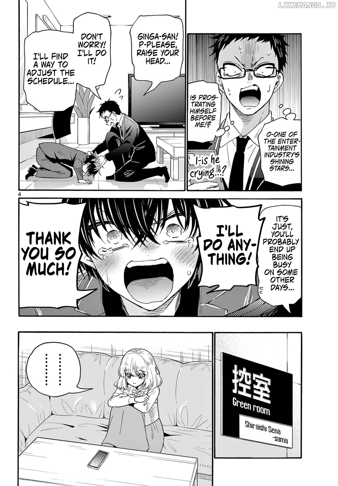 Mikadono Sanshimai Wa Angai, Choroi Chapter 144 - page 4