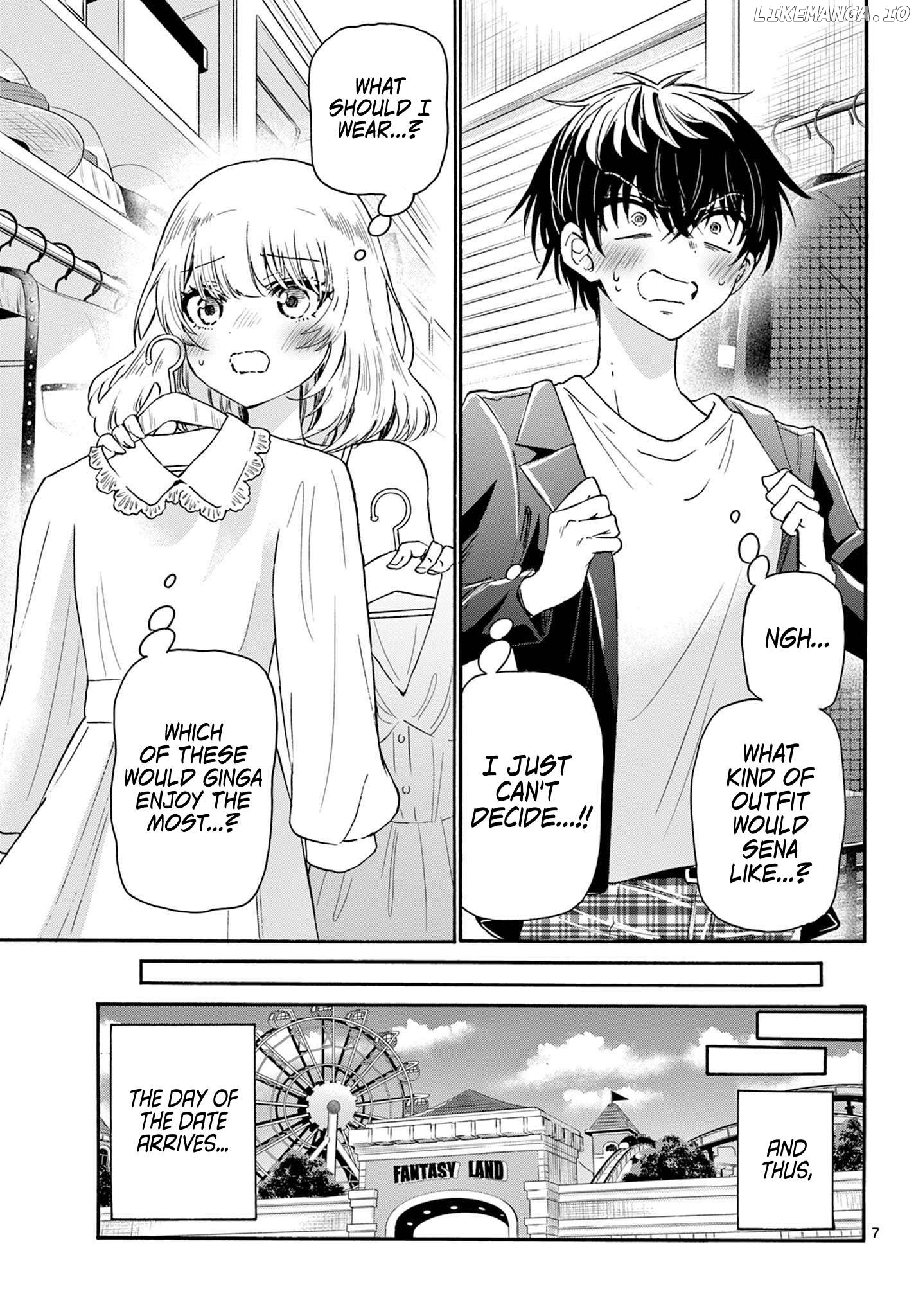 Mikadono Sanshimai Wa Angai, Choroi Chapter 144 - page 7