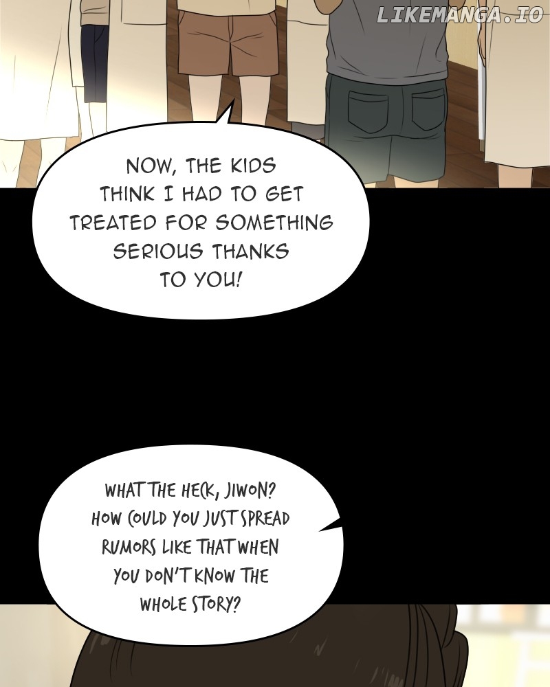 Illip Art High School Students Chapter 33 - page 44