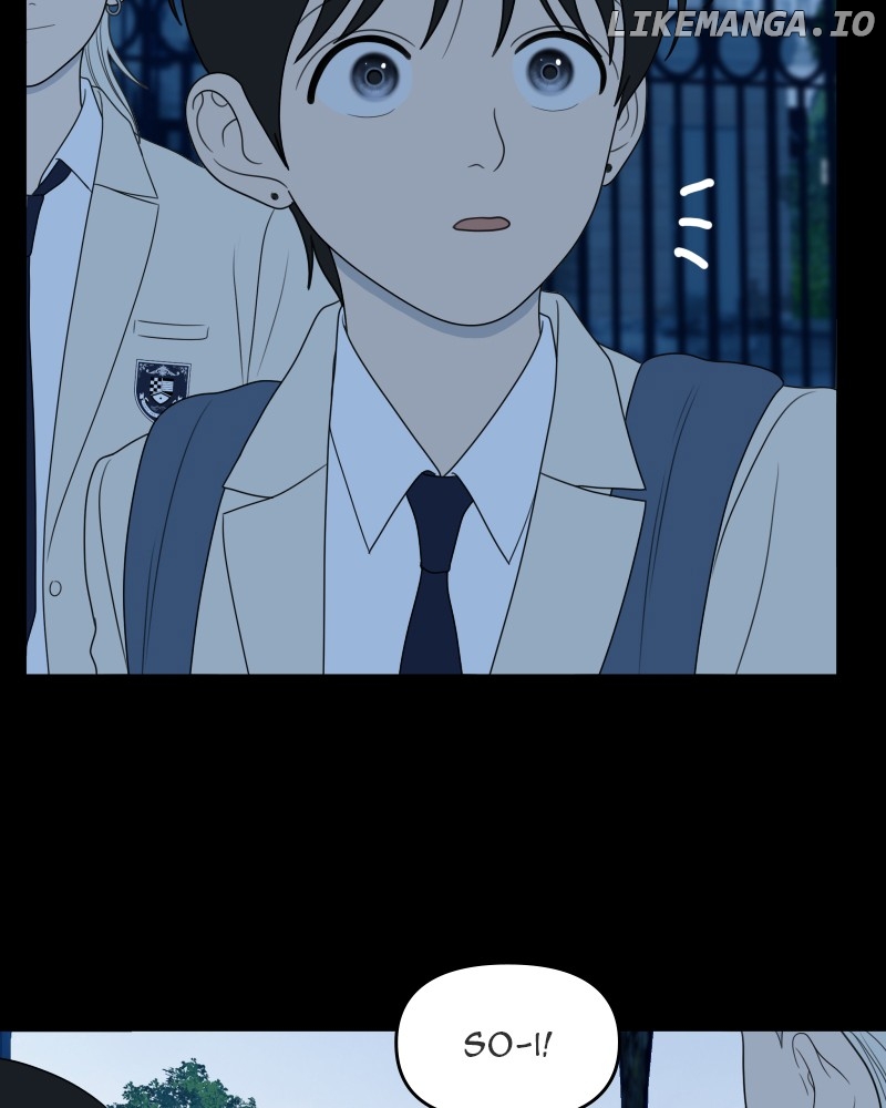 Illip Art High School Students Chapter 36 - page 5