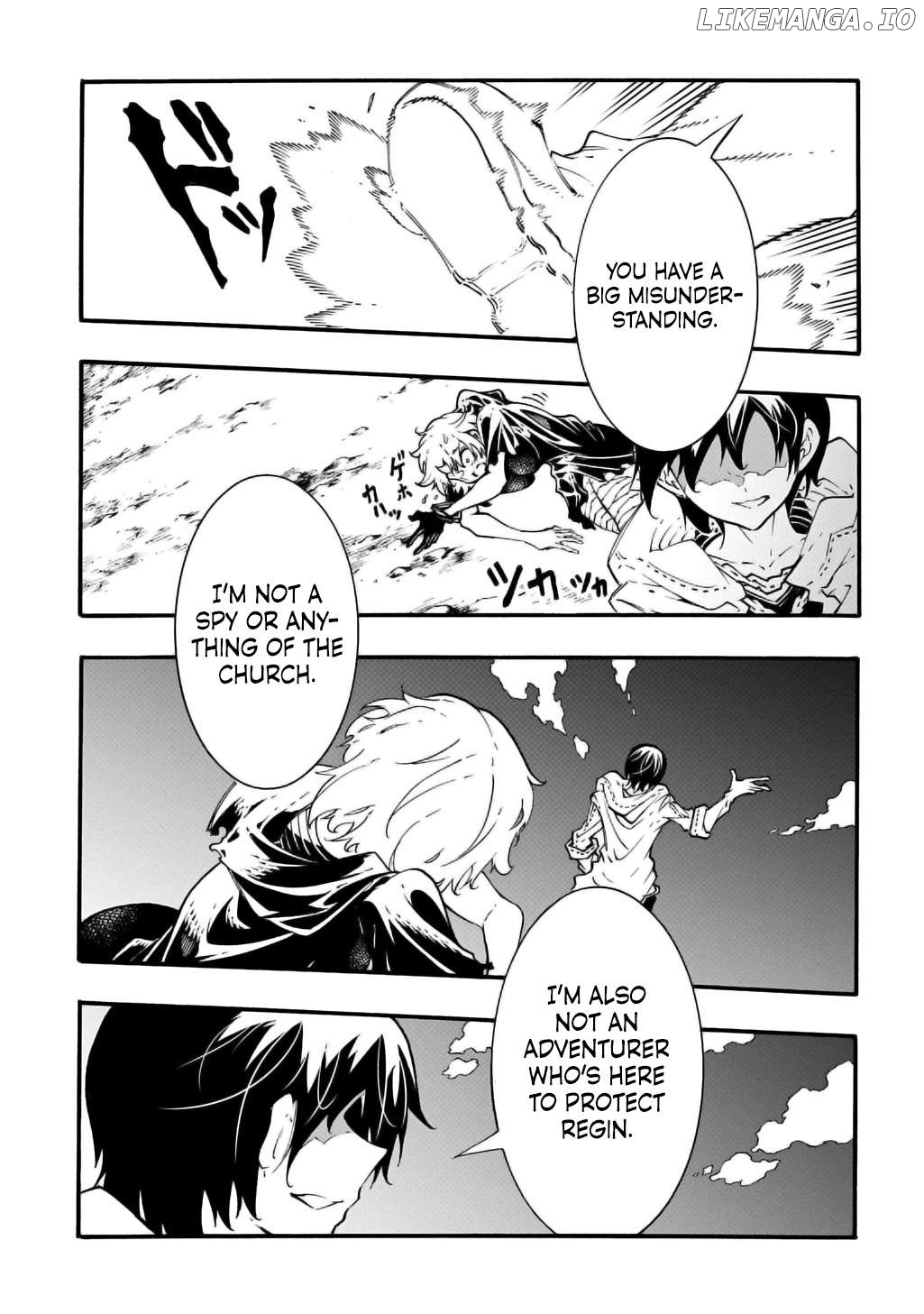Meccha Shoukan Sareta Ken Chapter 42.2 - page 7