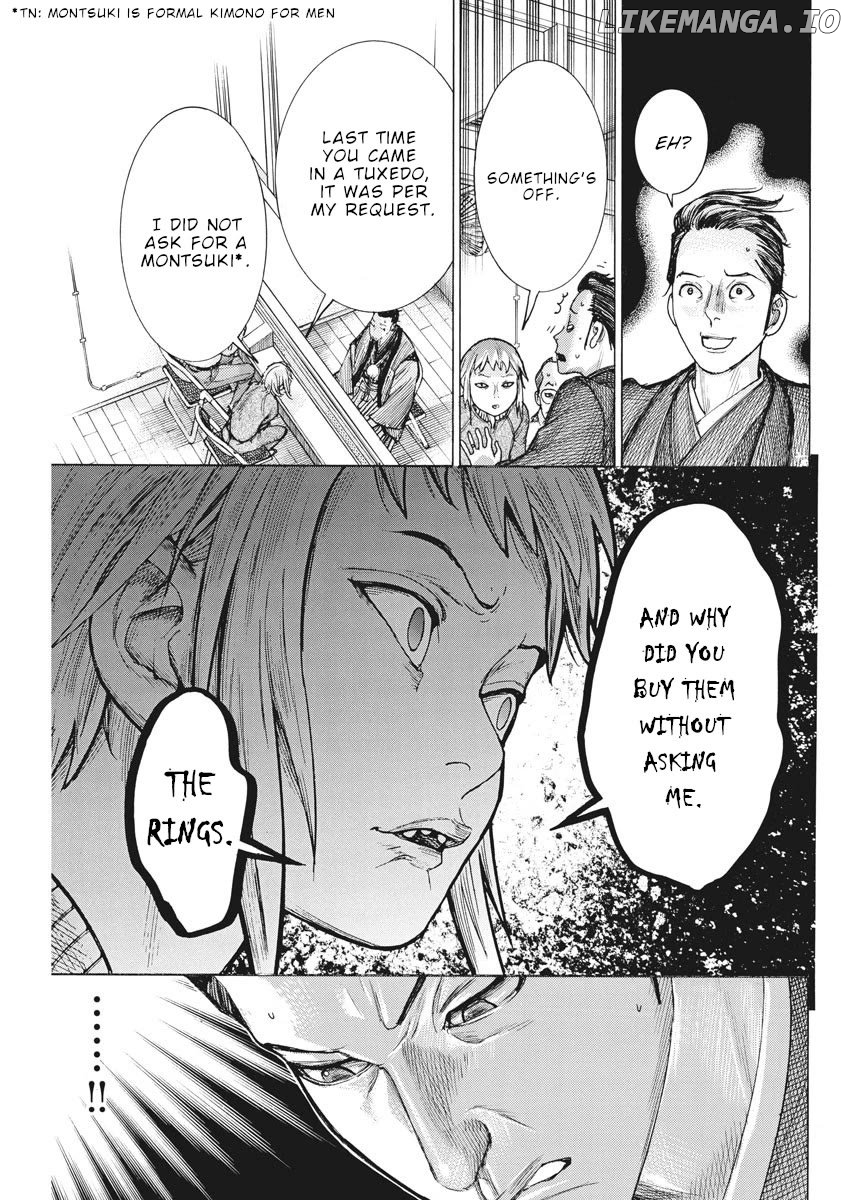 Natsume Arata no Kekkon Chapter 53 - page 16