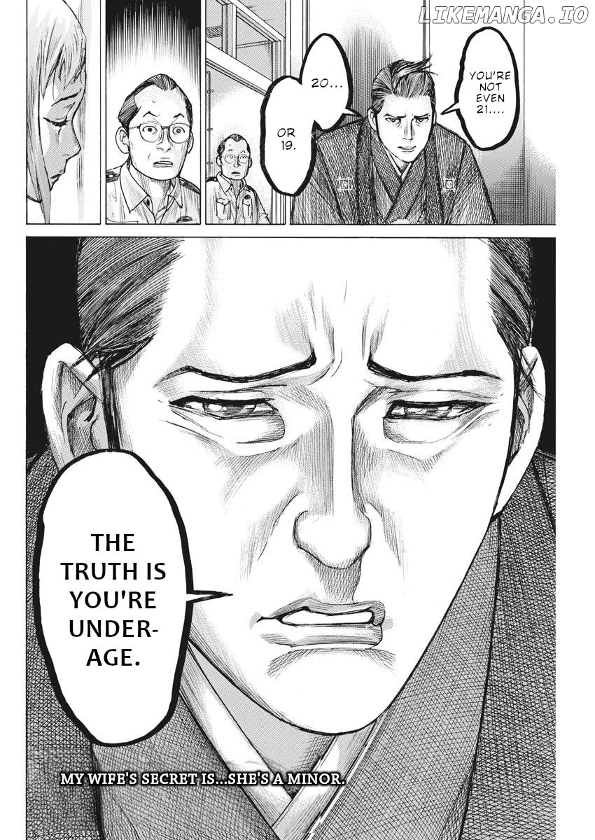 Natsume Arata no Kekkon Chapter 53 - page 25