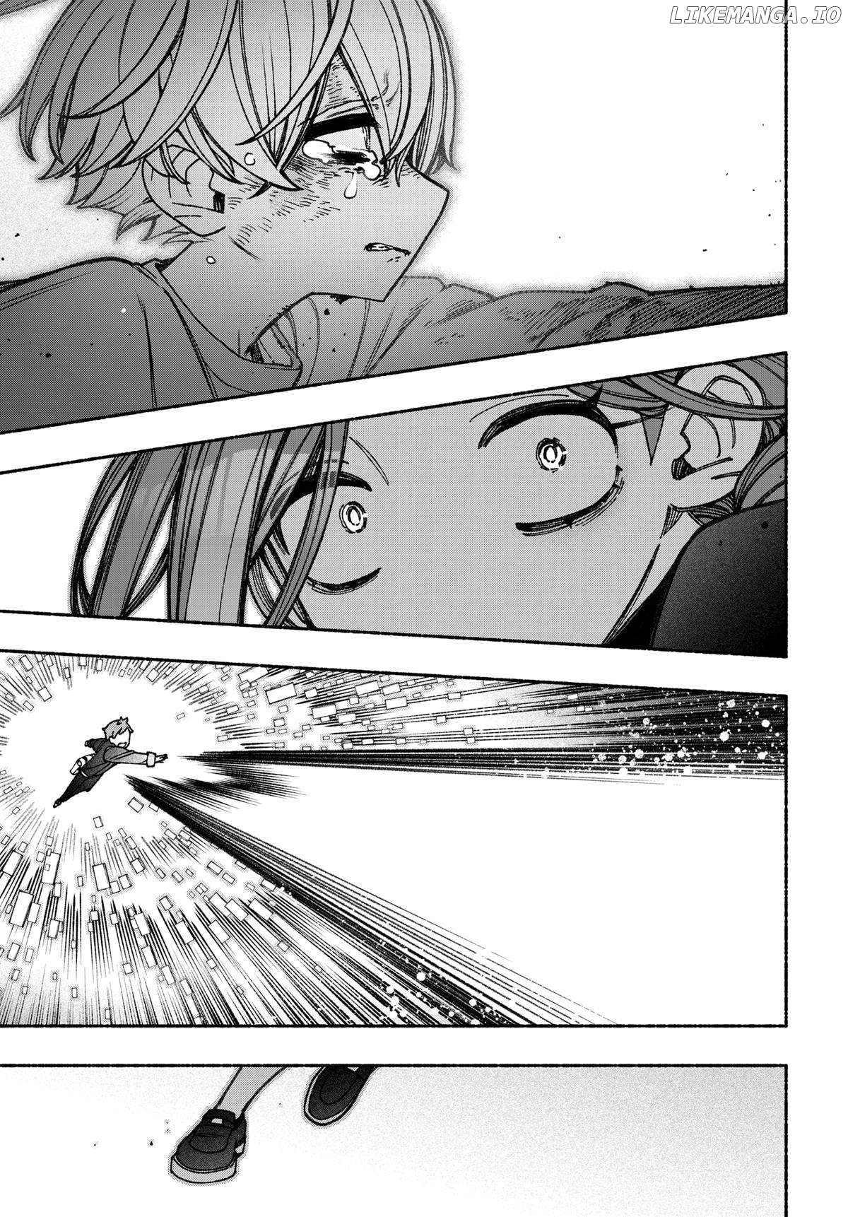 Make The Exorcist Fall In Love Chapter 82 - page 19