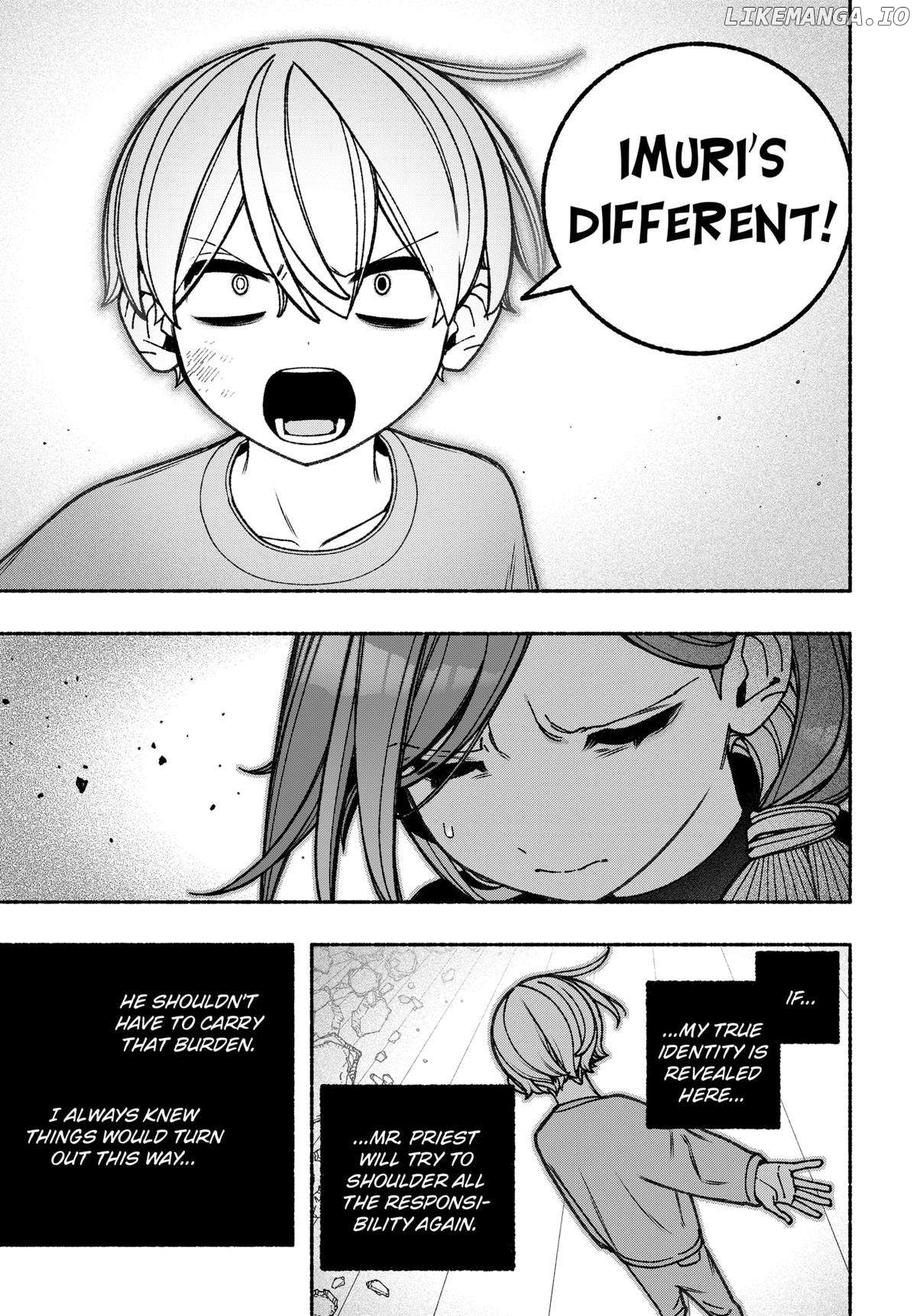 Make The Exorcist Fall In Love Chapter 82 - page 7