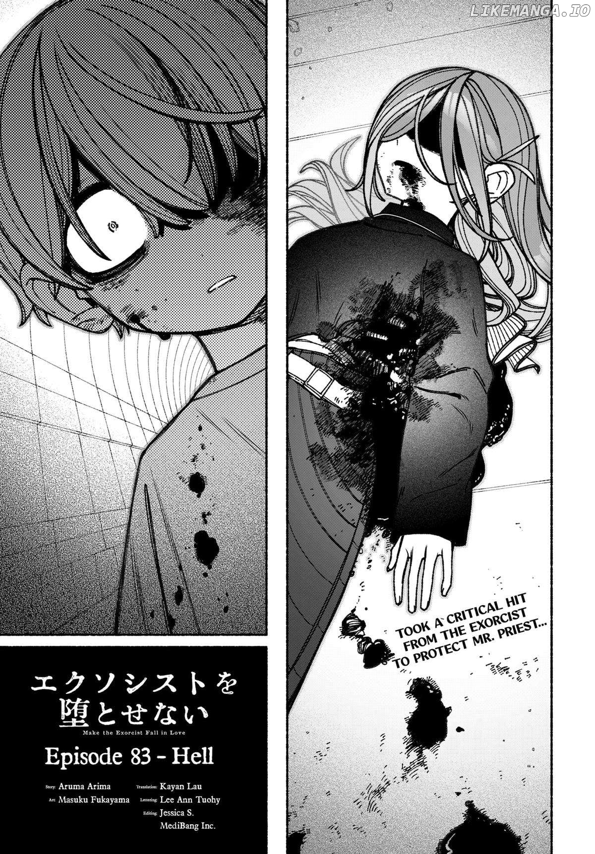 Make The Exorcist Fall In Love Chapter 83 - page 1