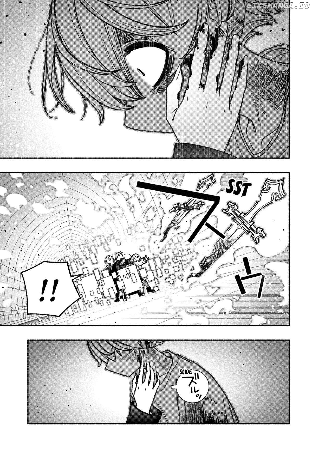 Make The Exorcist Fall In Love Chapter 83 - page 11