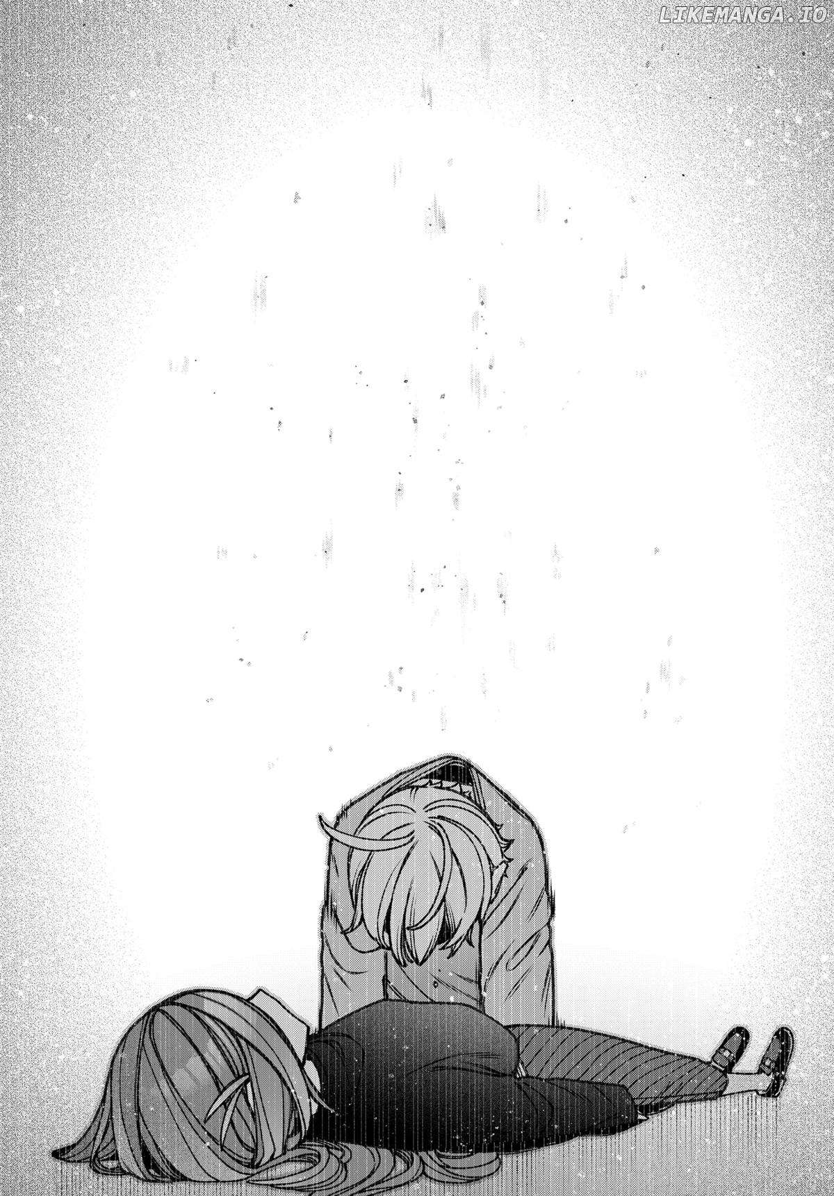 Make The Exorcist Fall In Love Chapter 83 - page 14