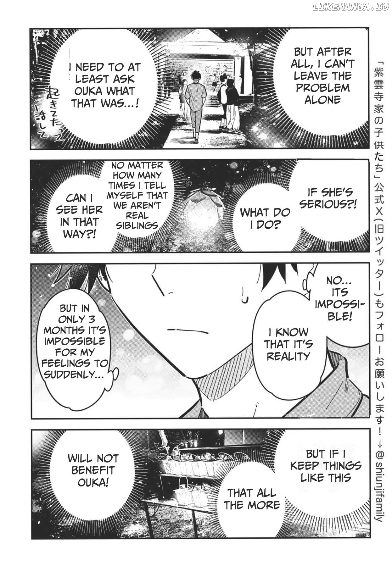 The Children Of Shiunji Family Chapter 34 - page 10
