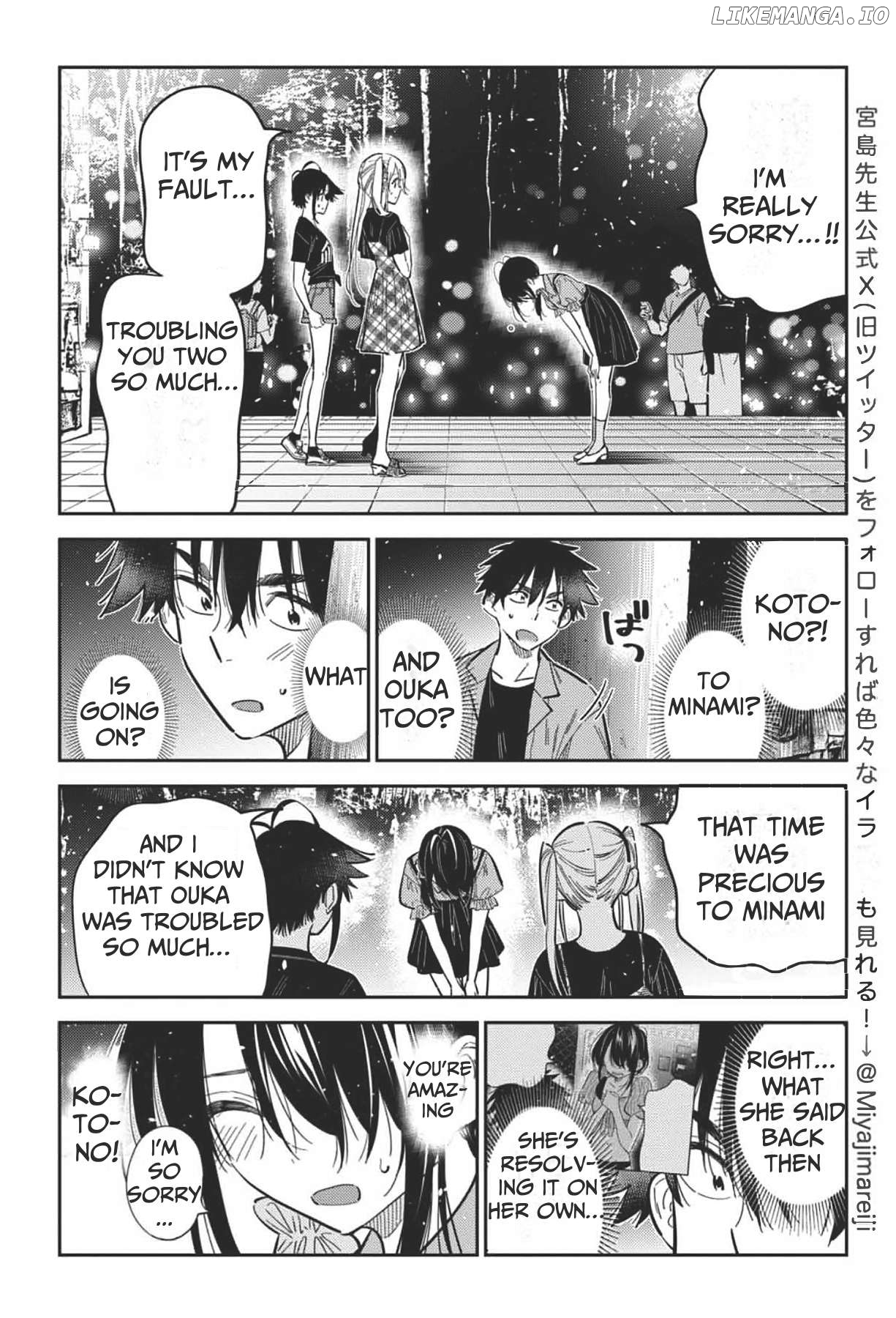 The Children Of Shiunji Family Chapter 34 - page 12