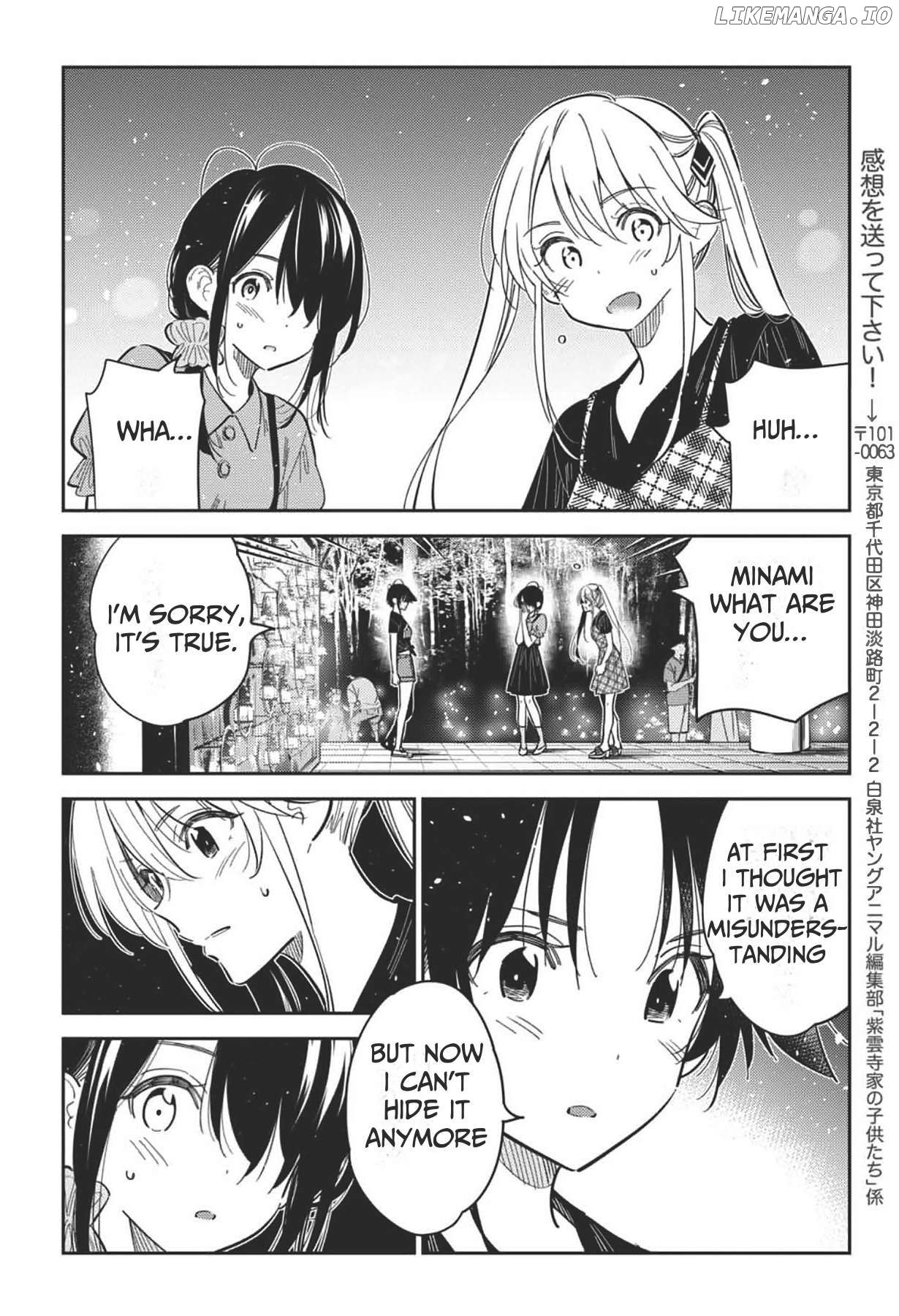 The Children Of Shiunji Family Chapter 34 - page 16