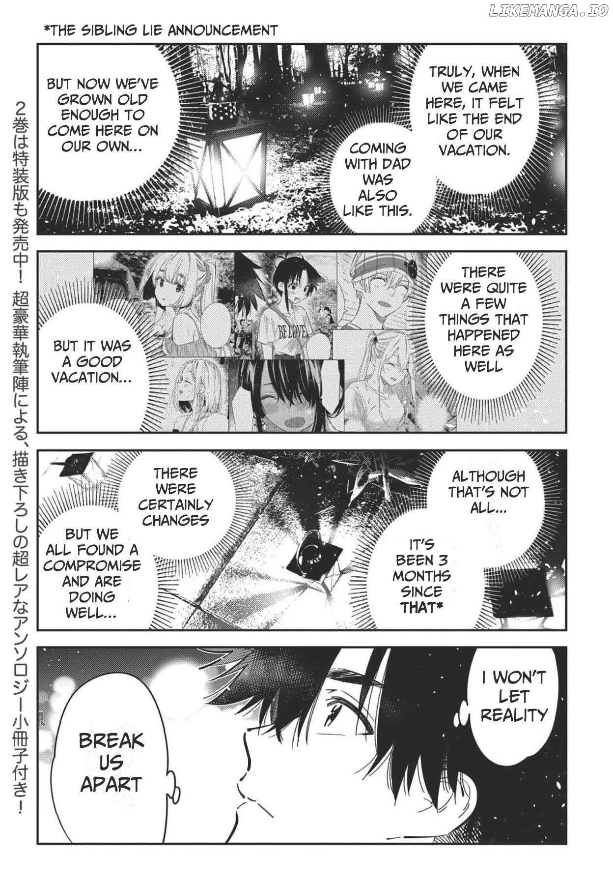 The Children Of Shiunji Family Chapter 34 - page 5