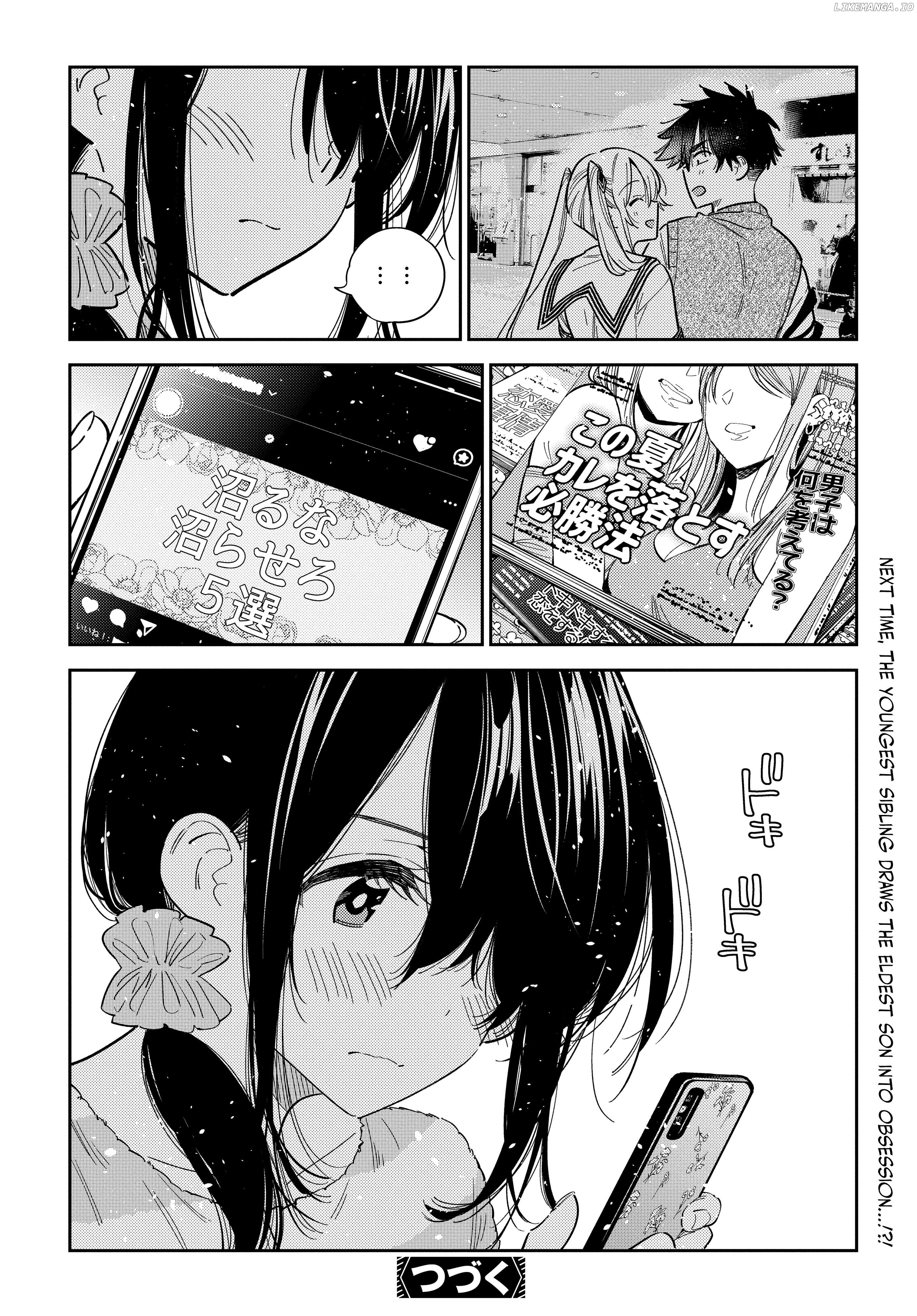 The Children Of Shiunji Family Chapter 35 - page 21