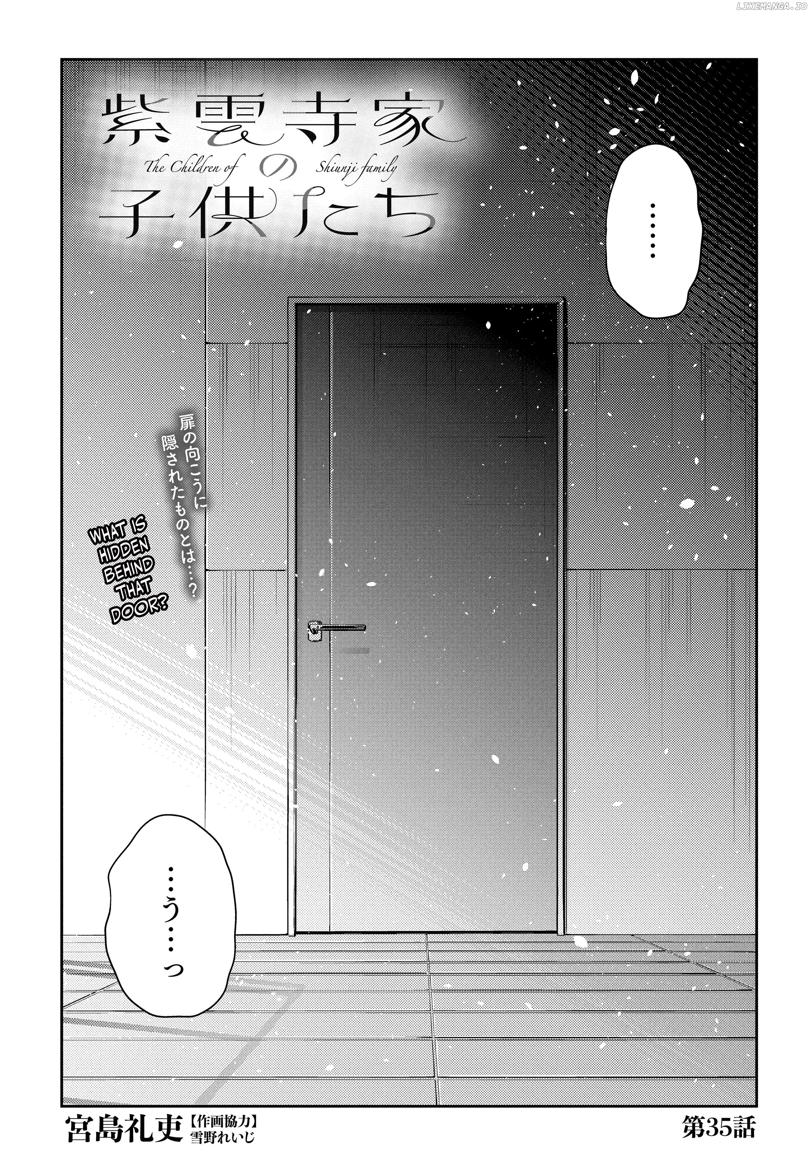 The Children Of Shiunji Family Chapter 35 - page 3