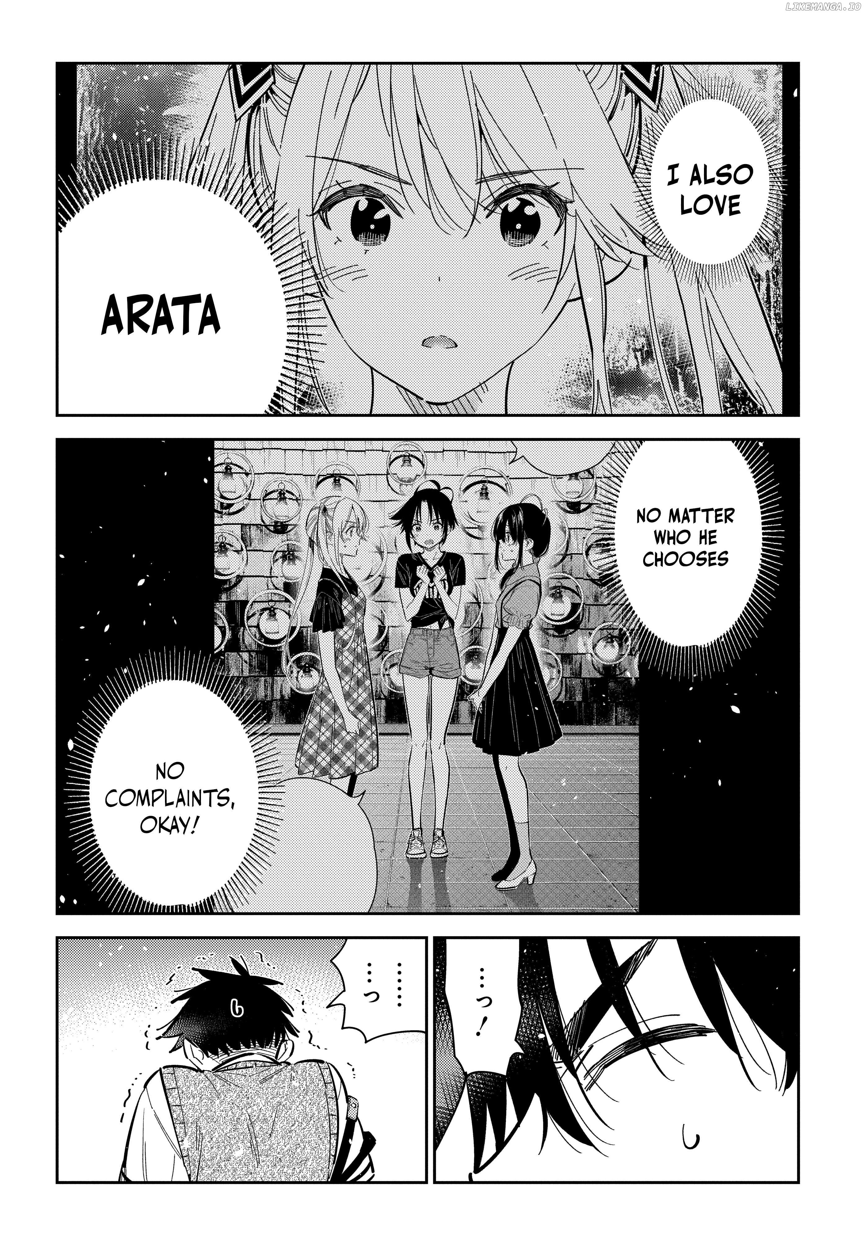 The Children Of Shiunji Family Chapter 35 - page 6