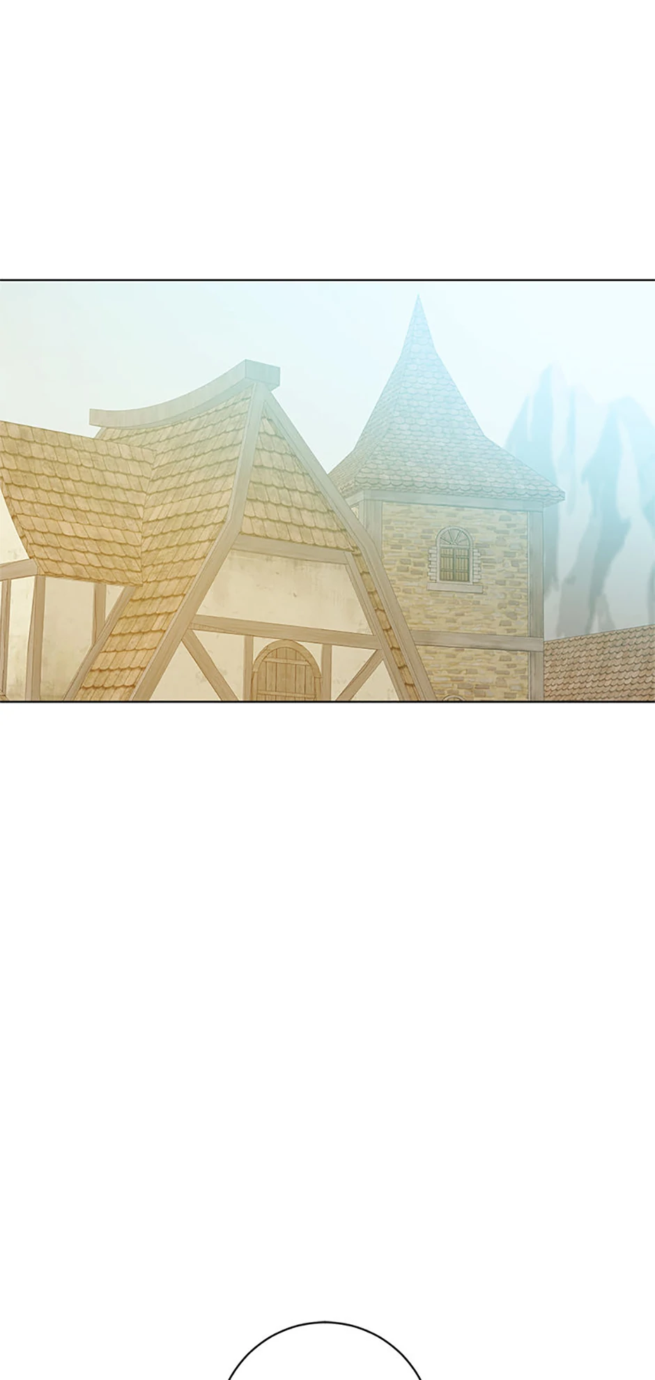 The Egoistic Courtship Chapter 50 - page 1