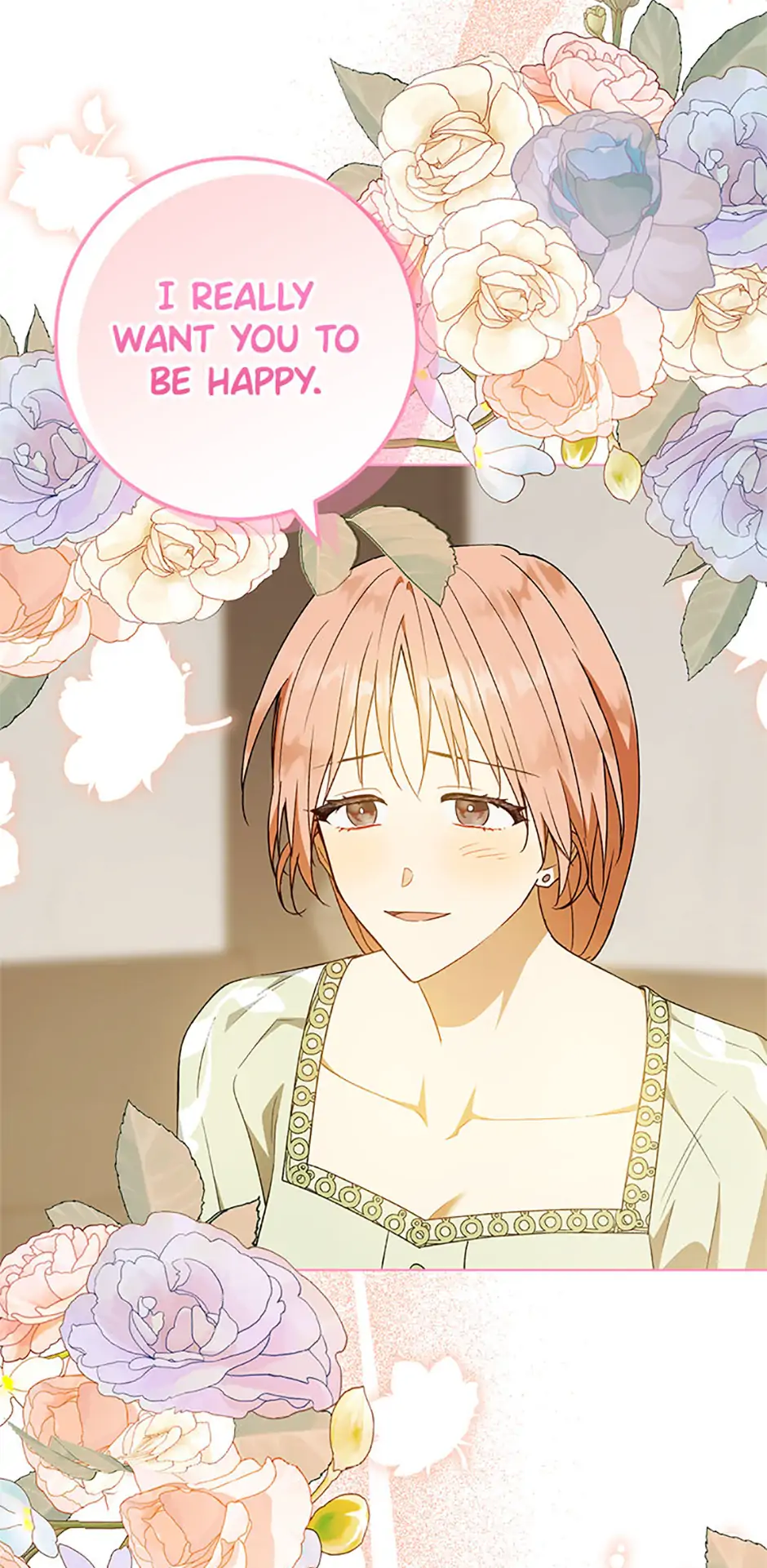 The Egoistic Courtship Chapter 50 - page 13