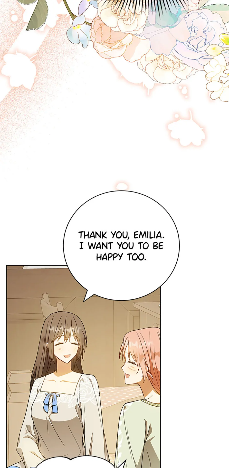 The Egoistic Courtship Chapter 50 - page 15