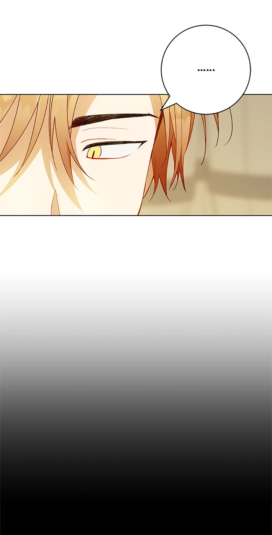 The Egoistic Courtship Chapter 50 - page 28