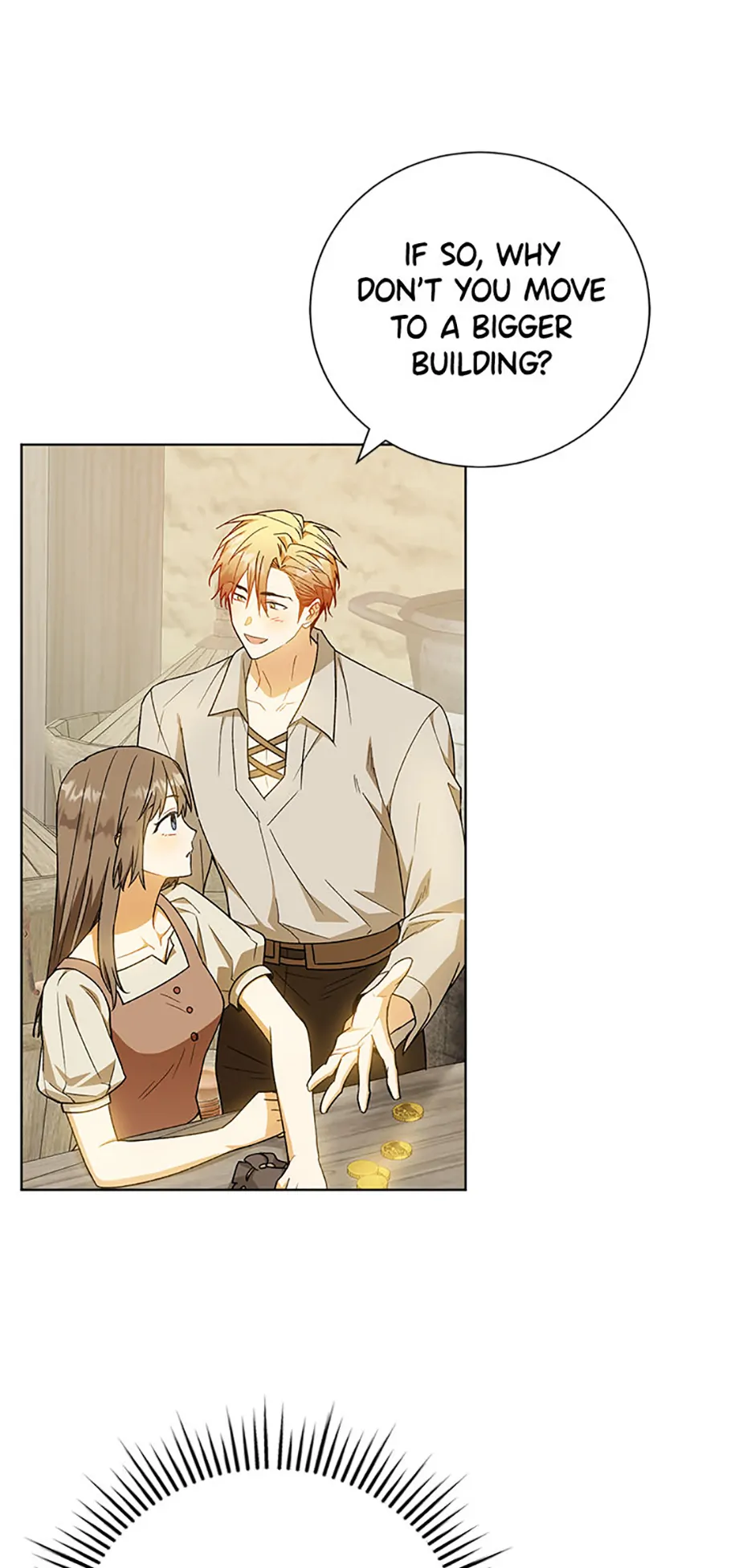 The Egoistic Courtship Chapter 50 - page 50