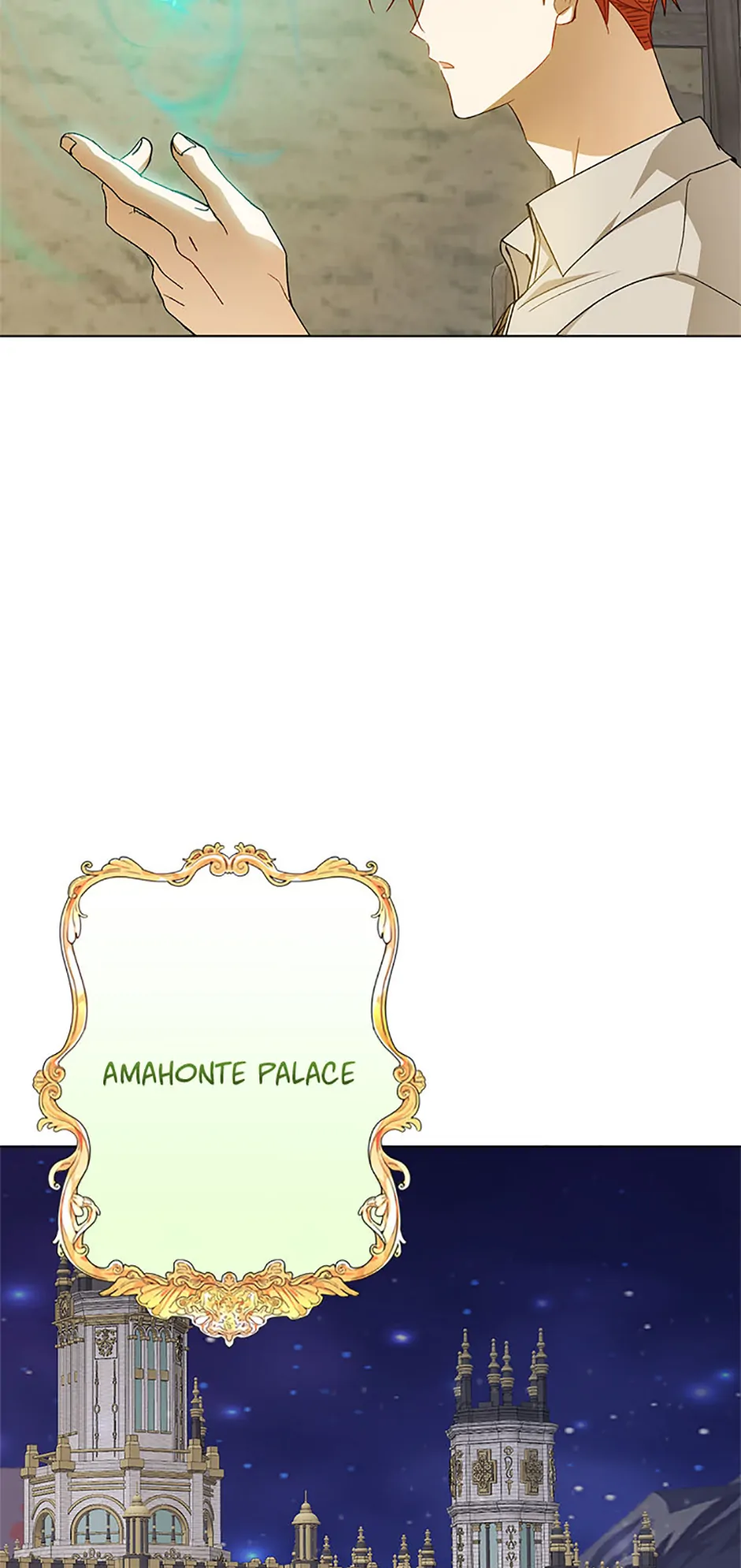 The Egoistic Courtship Chapter 50 - page 60