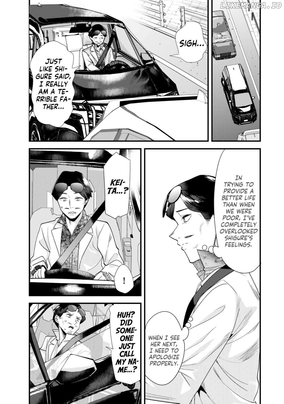 When Trying to Get Back at the Hometown Bullies, Another Battle Began Chapter 46.3  - page 5