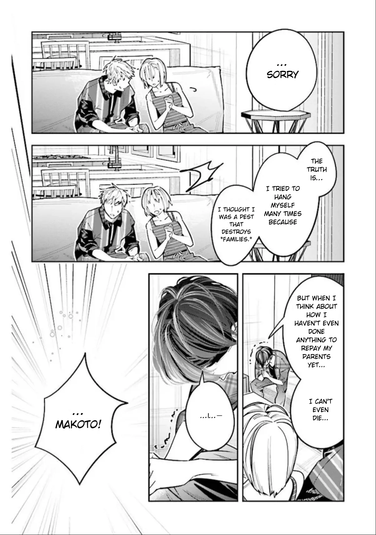 I Reincarnated As The Little Sister Of A Death Game Manga's Murder Mastermind And Failed Chapter 24 - page 10