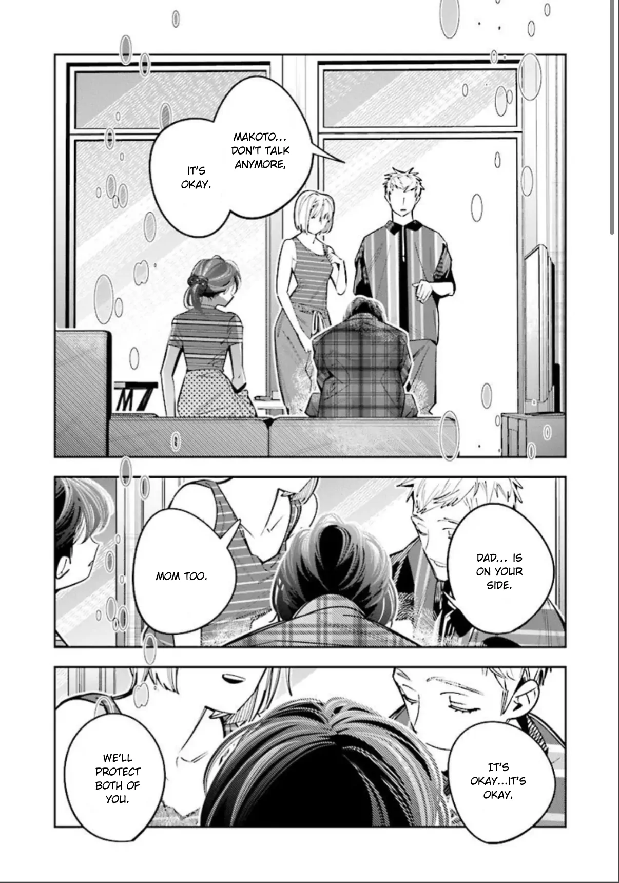 I Reincarnated As The Little Sister Of A Death Game Manga's Murder Mastermind And Failed Chapter 24 - page 11