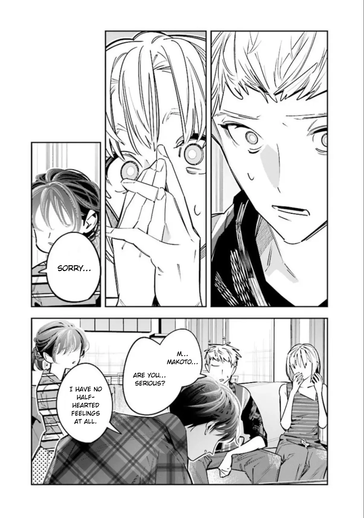 I Reincarnated As The Little Sister Of A Death Game Manga's Murder Mastermind And Failed Chapter 24 - page 8