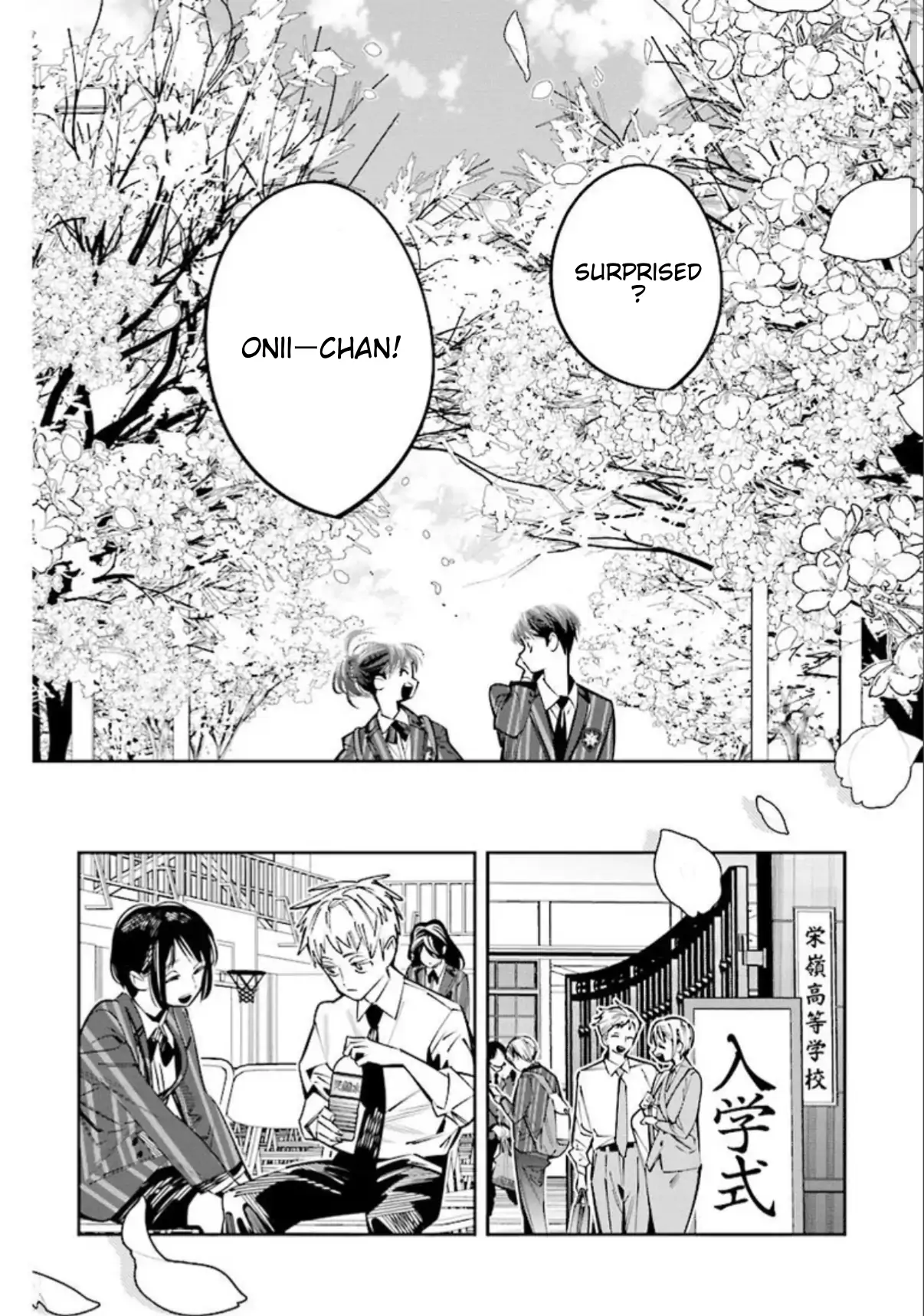 I Reincarnated As The Little Sister Of A Death Game Manga's Murder Mastermind And Failed Chapter 24.5 - page 10