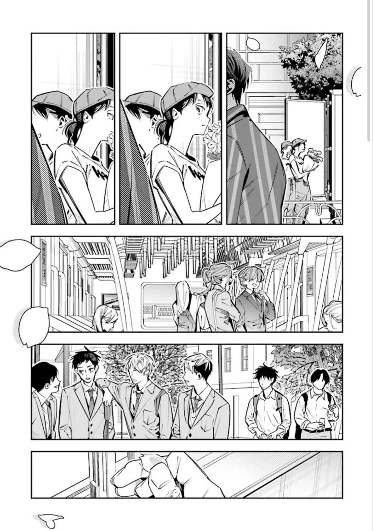 I Reincarnated As The Little Sister Of A Death Game Manga's Murder Mastermind And Failed Chapter 24.5 - page 11