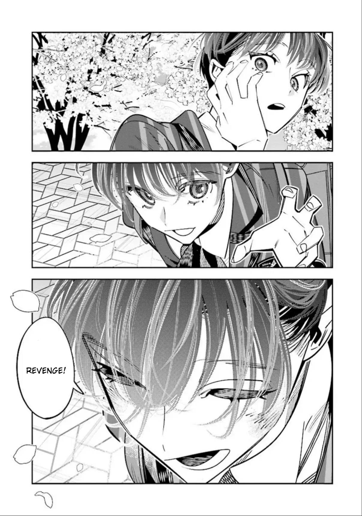 I Reincarnated As The Little Sister Of A Death Game Manga's Murder Mastermind And Failed Chapter 24.5 - page 9