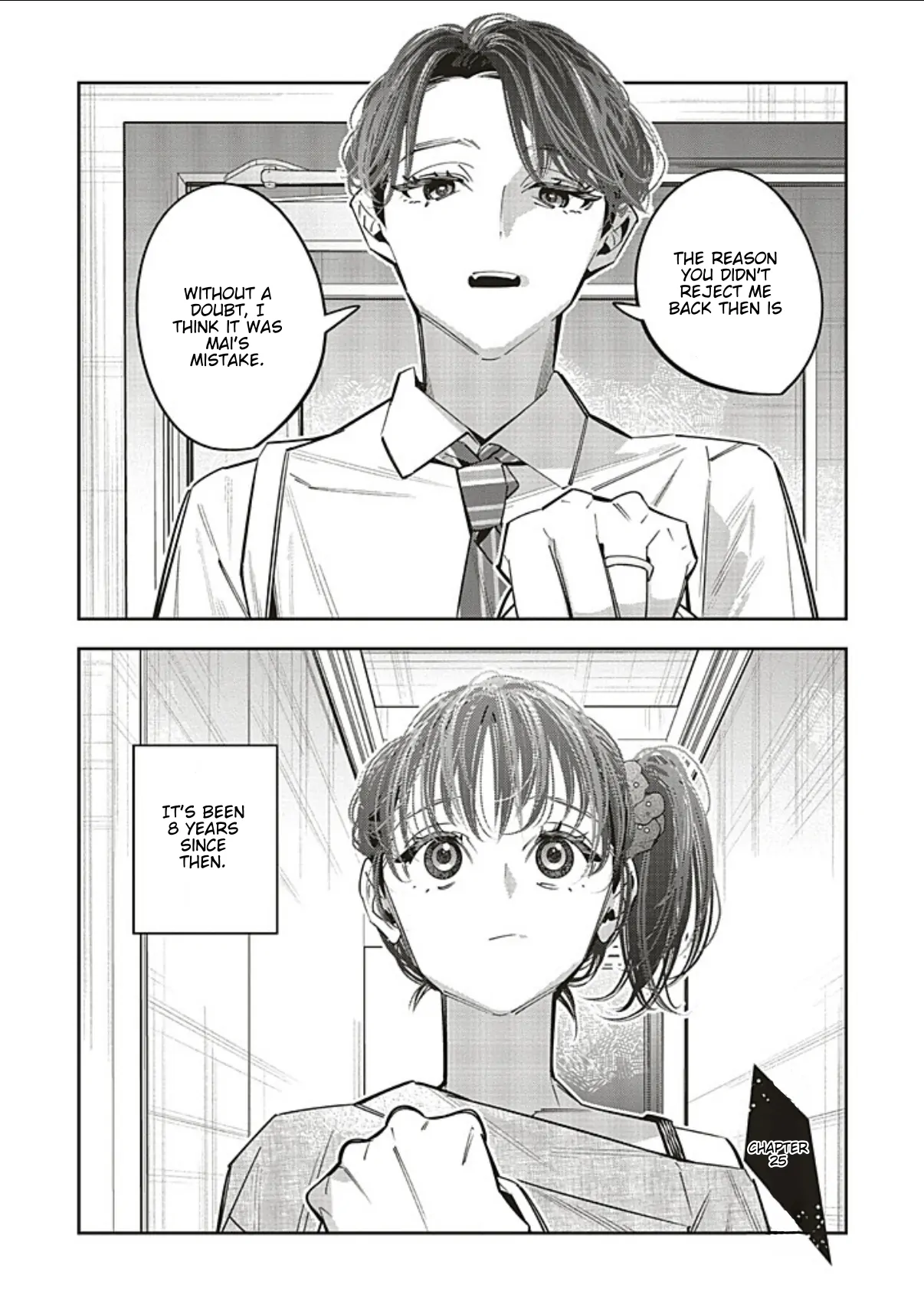 I Reincarnated As The Little Sister Of A Death Game Manga's Murder Mastermind And Failed Chapter 25 - page 1