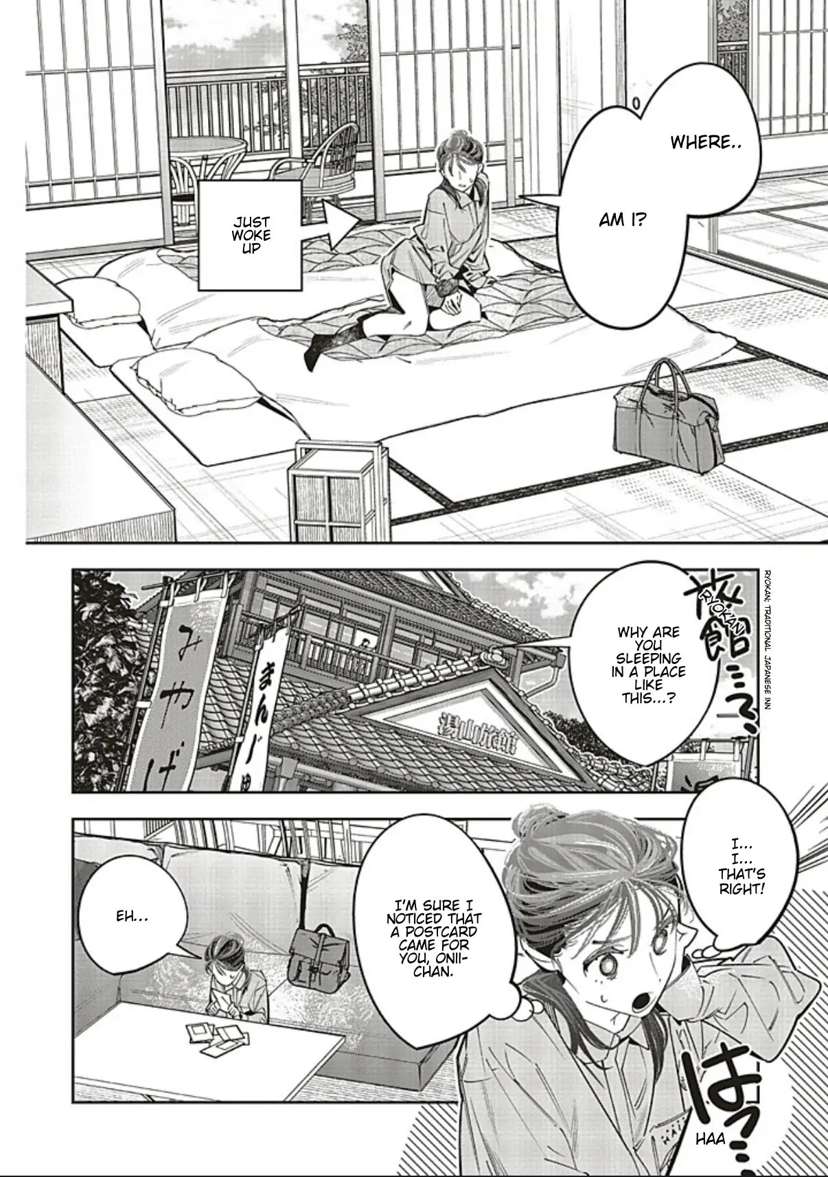 I Reincarnated As The Little Sister Of A Death Game Manga's Murder Mastermind And Failed Chapter 25 - page 4