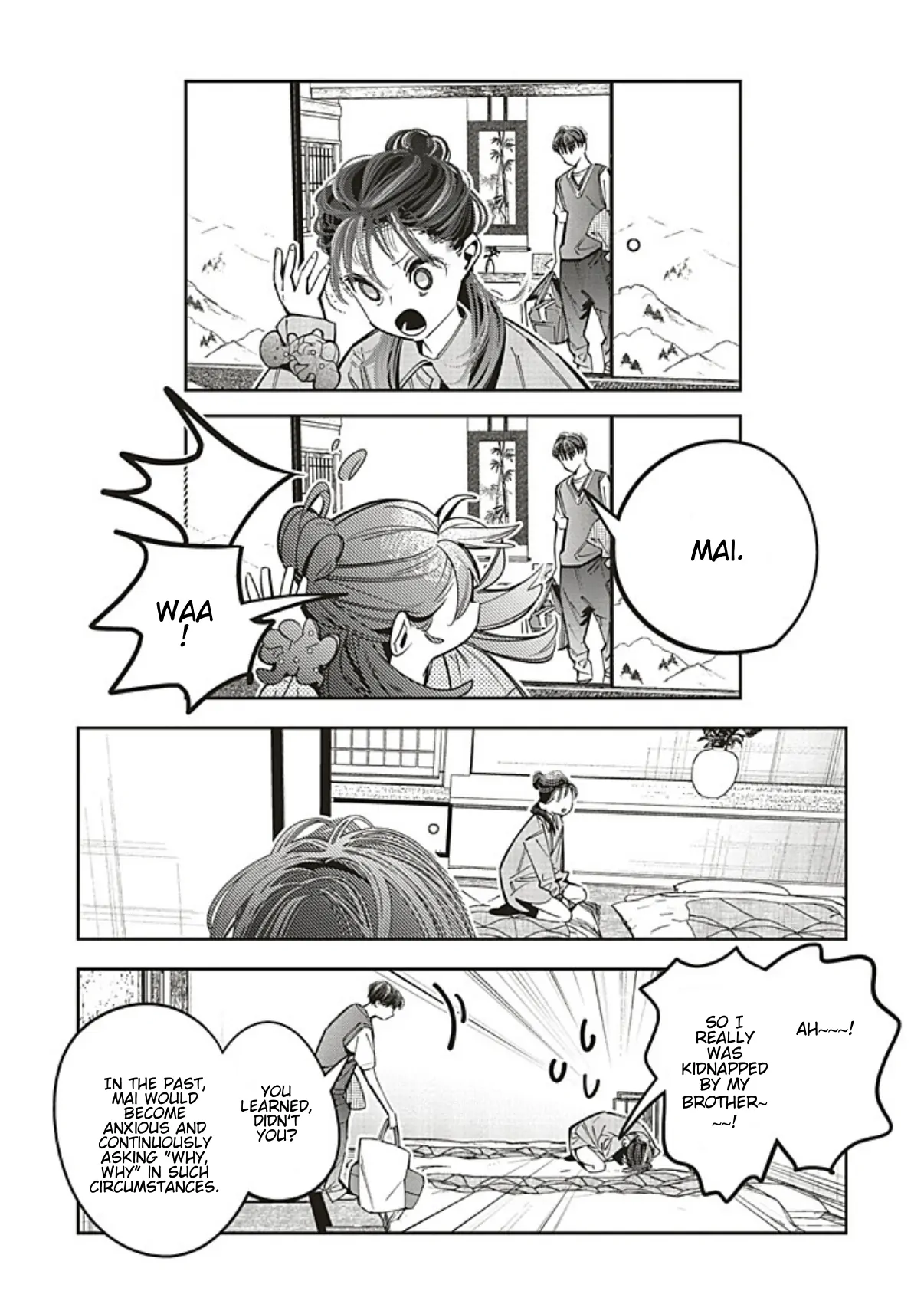 I Reincarnated As The Little Sister Of A Death Game Manga's Murder Mastermind And Failed Chapter 25 - page 6