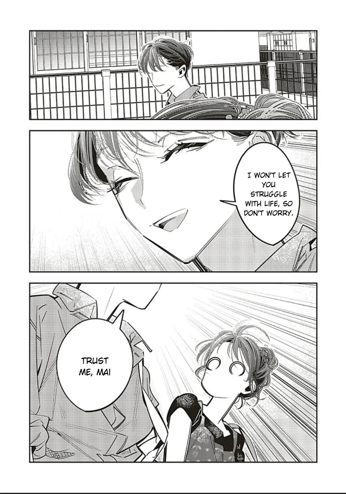 I Reincarnated As The Little Sister Of A Death Game Manga's Murder Mastermind And Failed Chapter 25.5 - page 6
