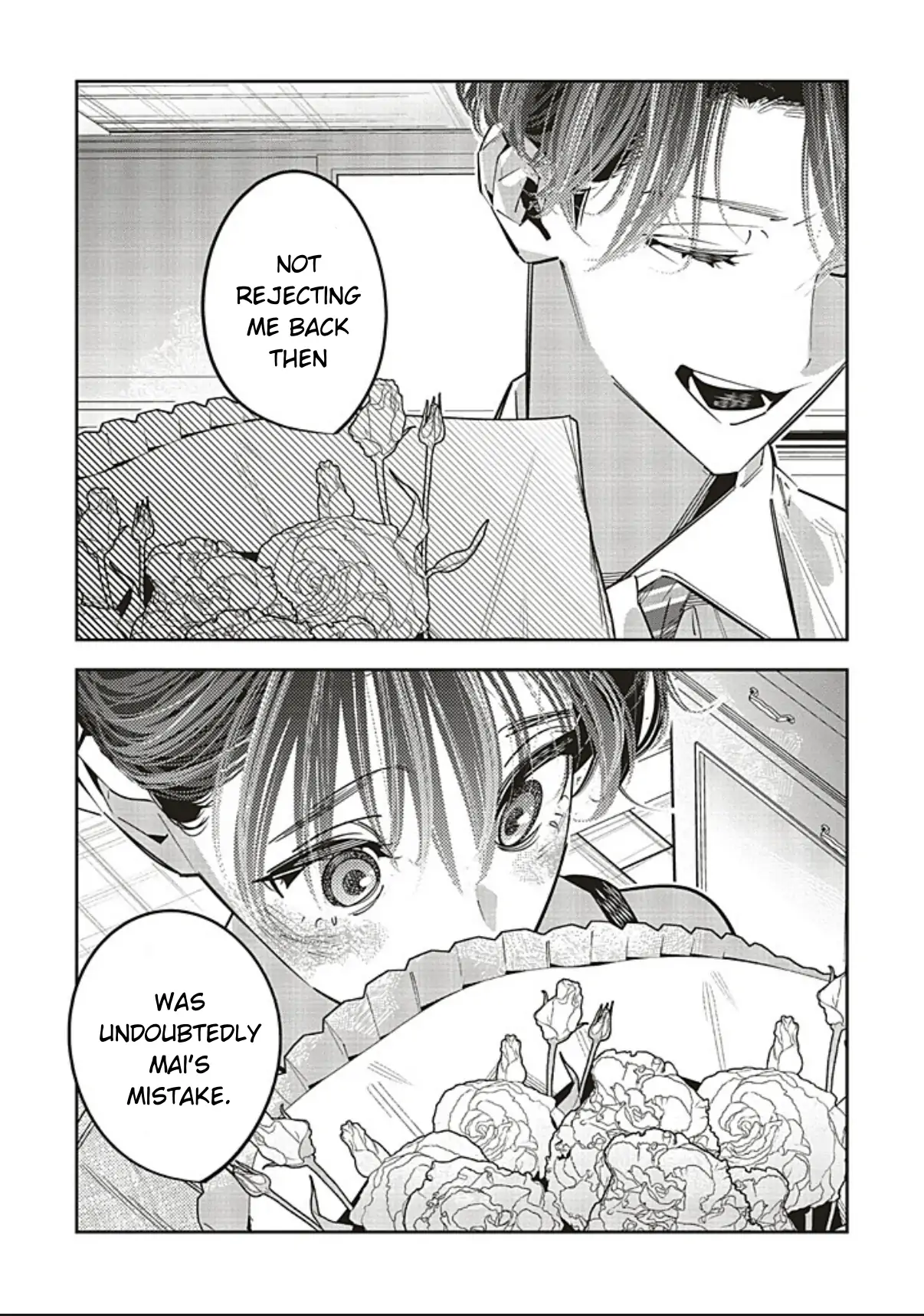 I Reincarnated As The Little Sister Of A Death Game Manga's Murder Mastermind And Failed Chapter 25.5 - page 9