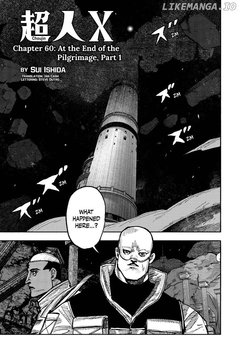Choujin X Chapter 60.1 - page 1