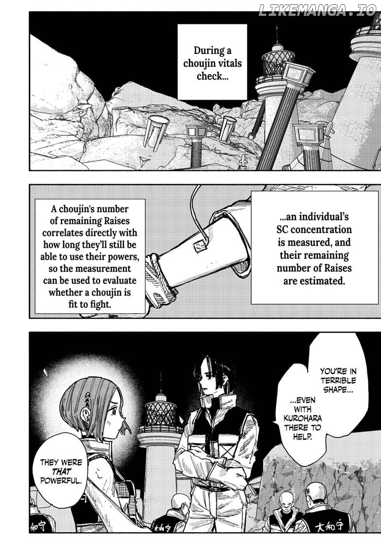 Choujin X Chapter 60.1 - page 14