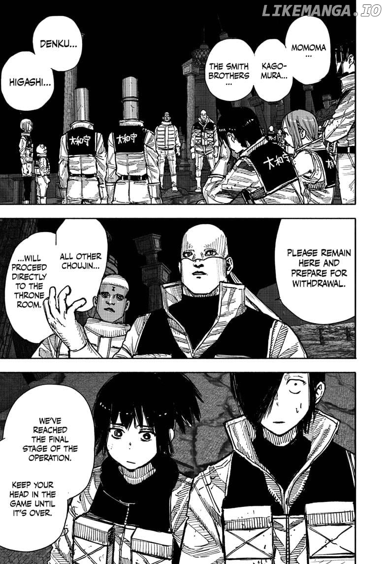 Choujin X Chapter 60.1 - page 19