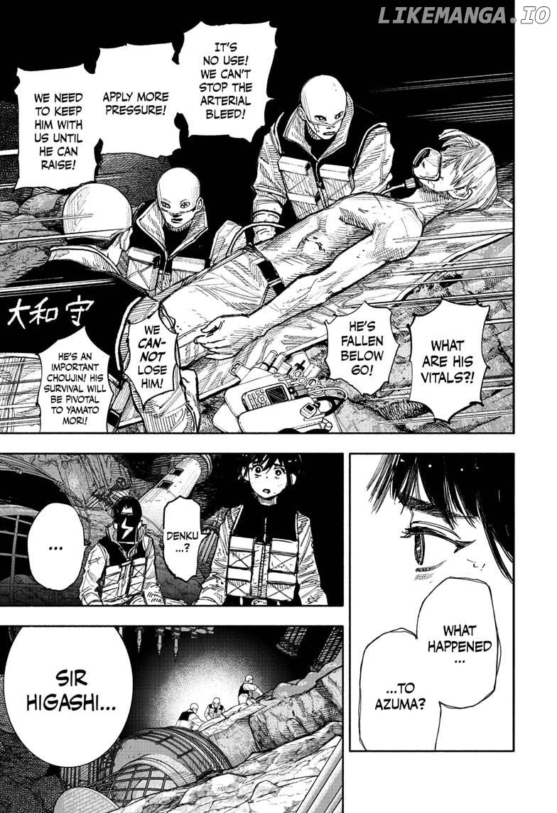 Choujin X Chapter 60.1 - page 7