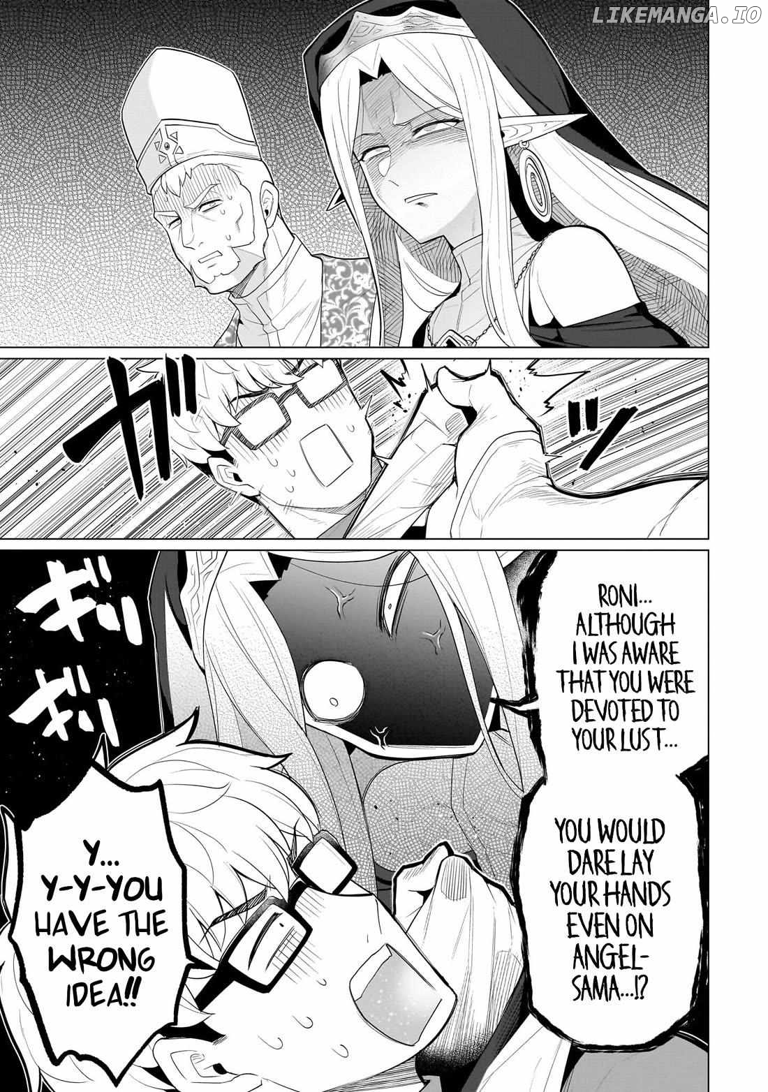 I’m Dating A Dark Summoner Chapter 50 - page 3