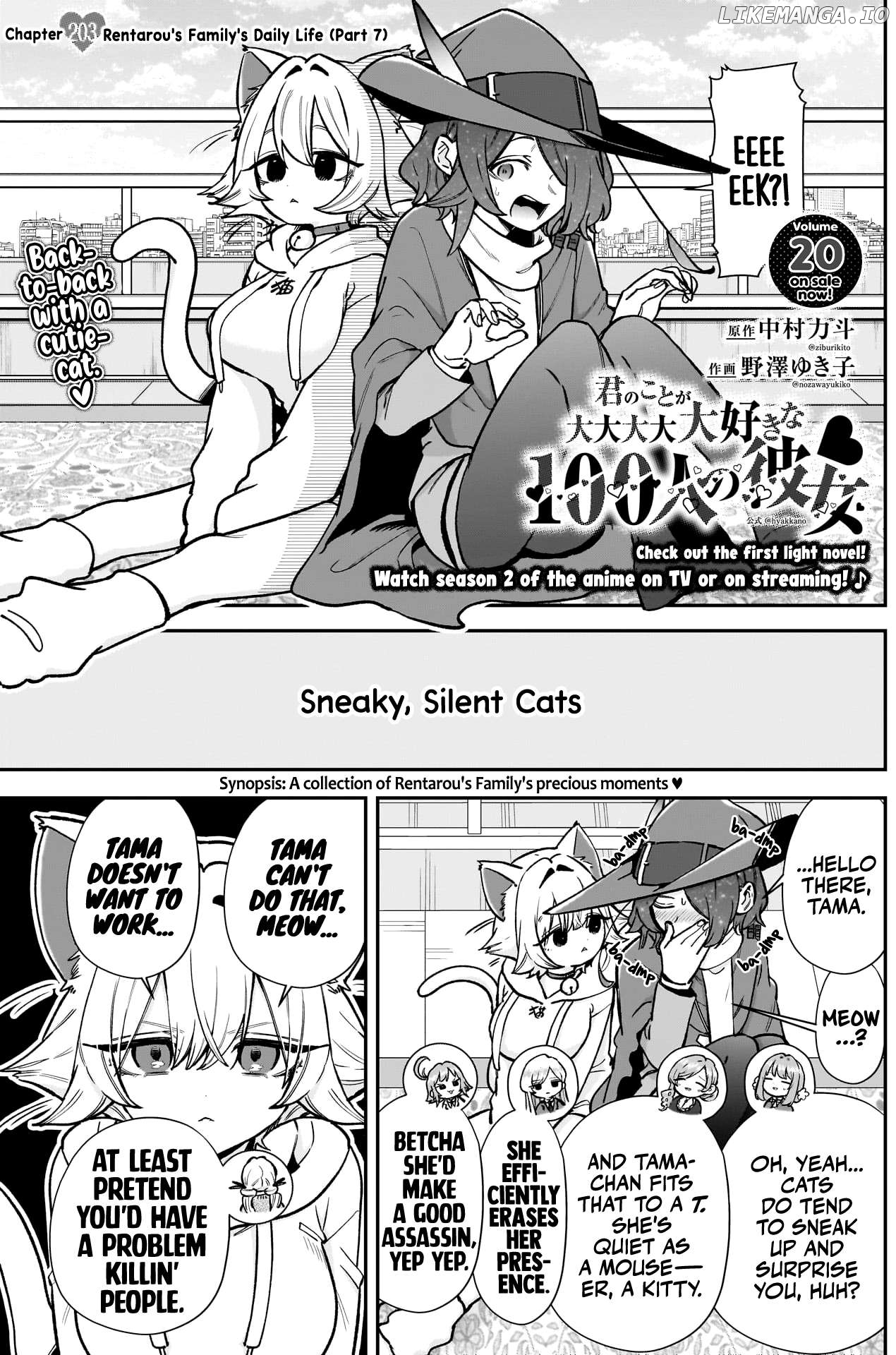 The 100 Girlfriends Who Really, Really, Really, Really, Really Love You Chapter 203 - page 2